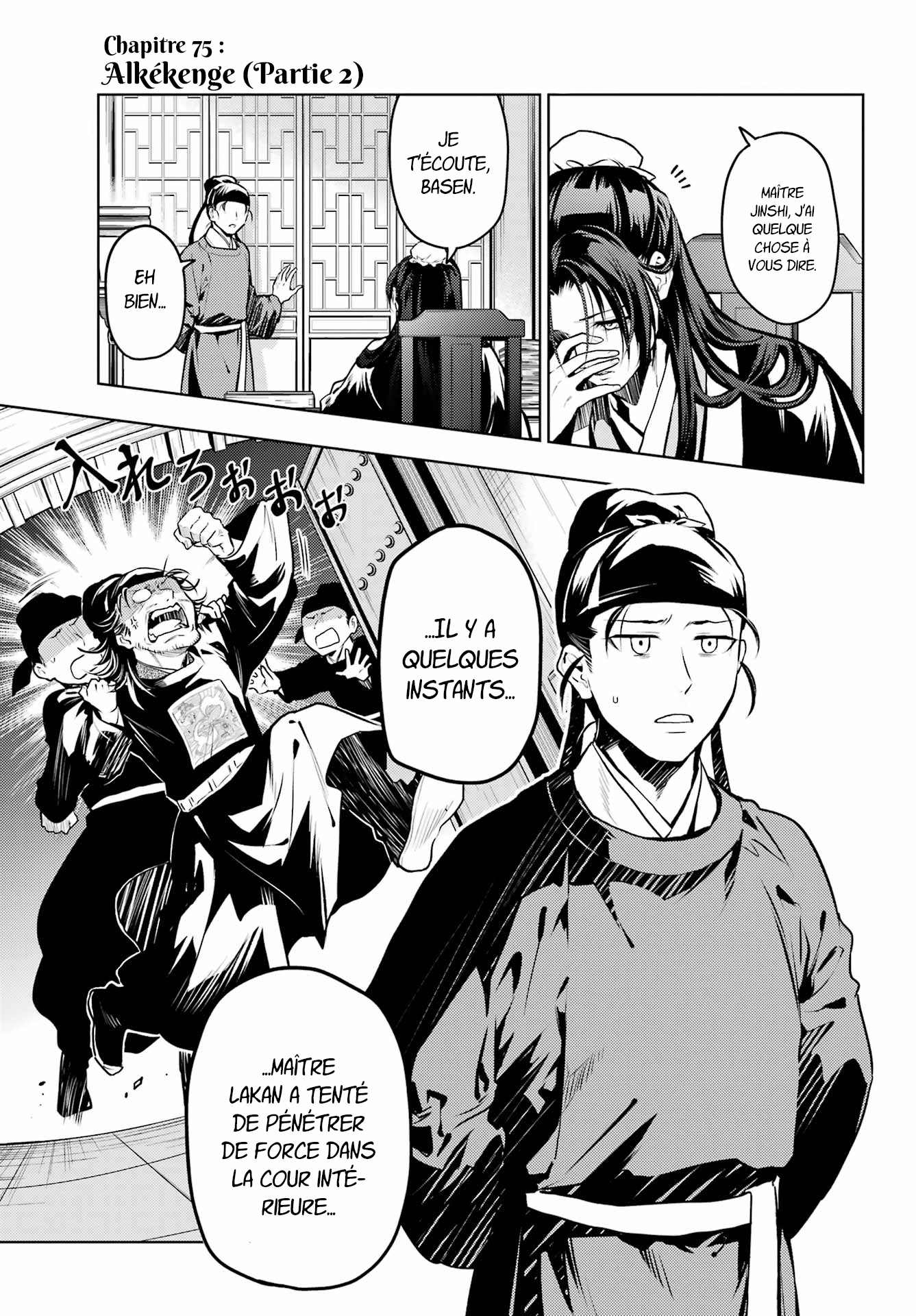Read The Apothecary Diaries Fr Manga Online