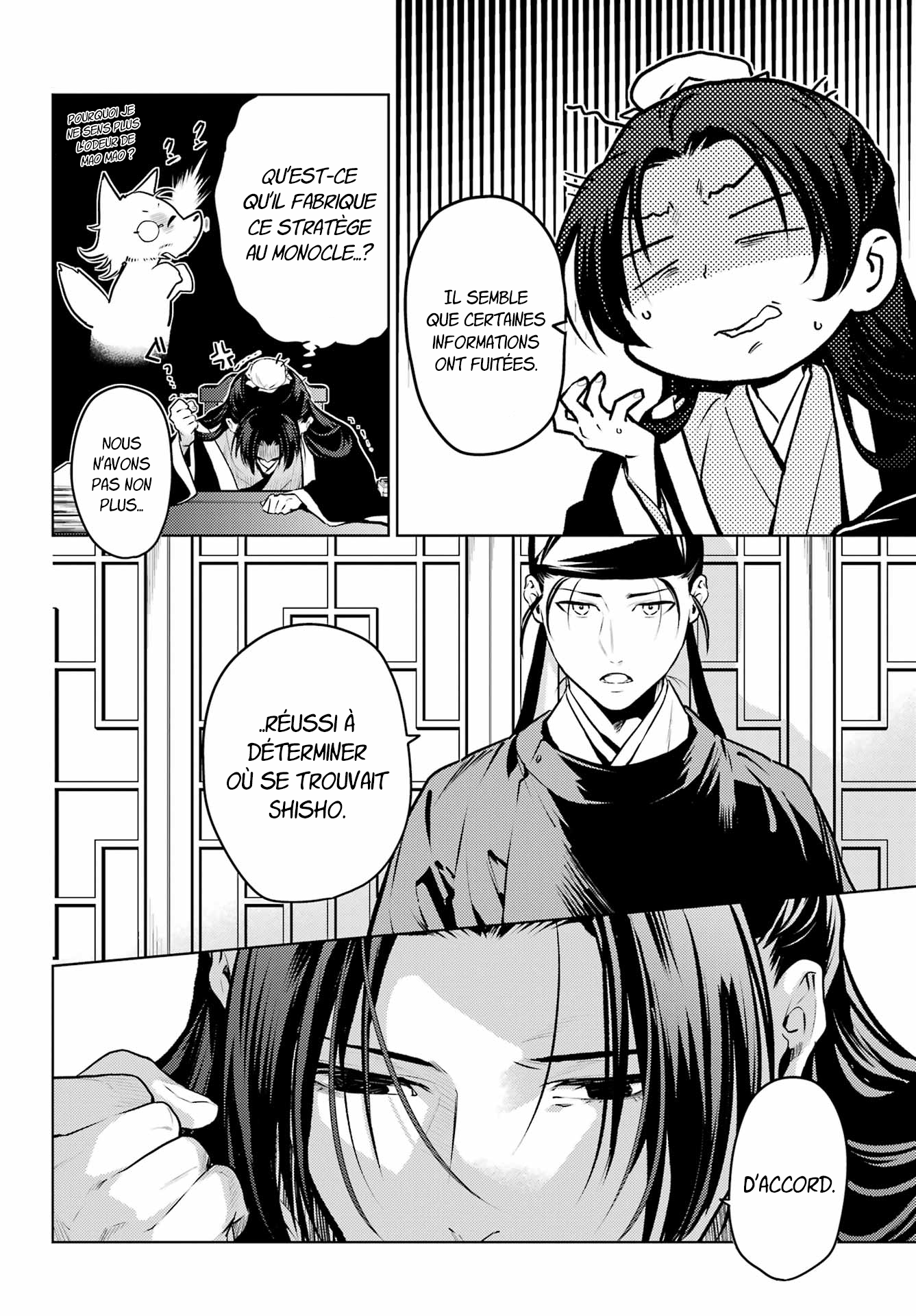 Read The Apothecary Diaries Fr Manga Online