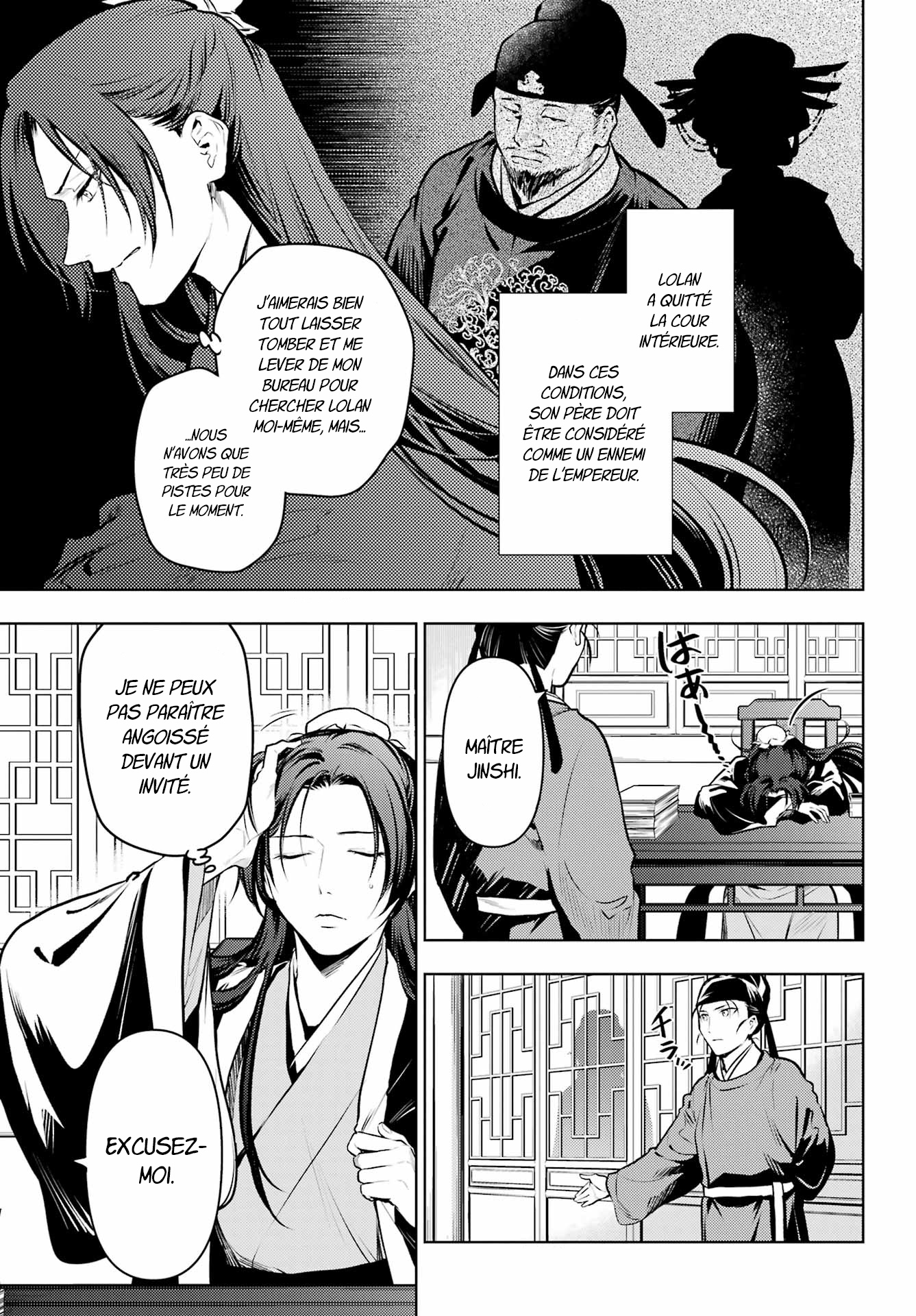 Read The Apothecary Diaries Fr Manga Online