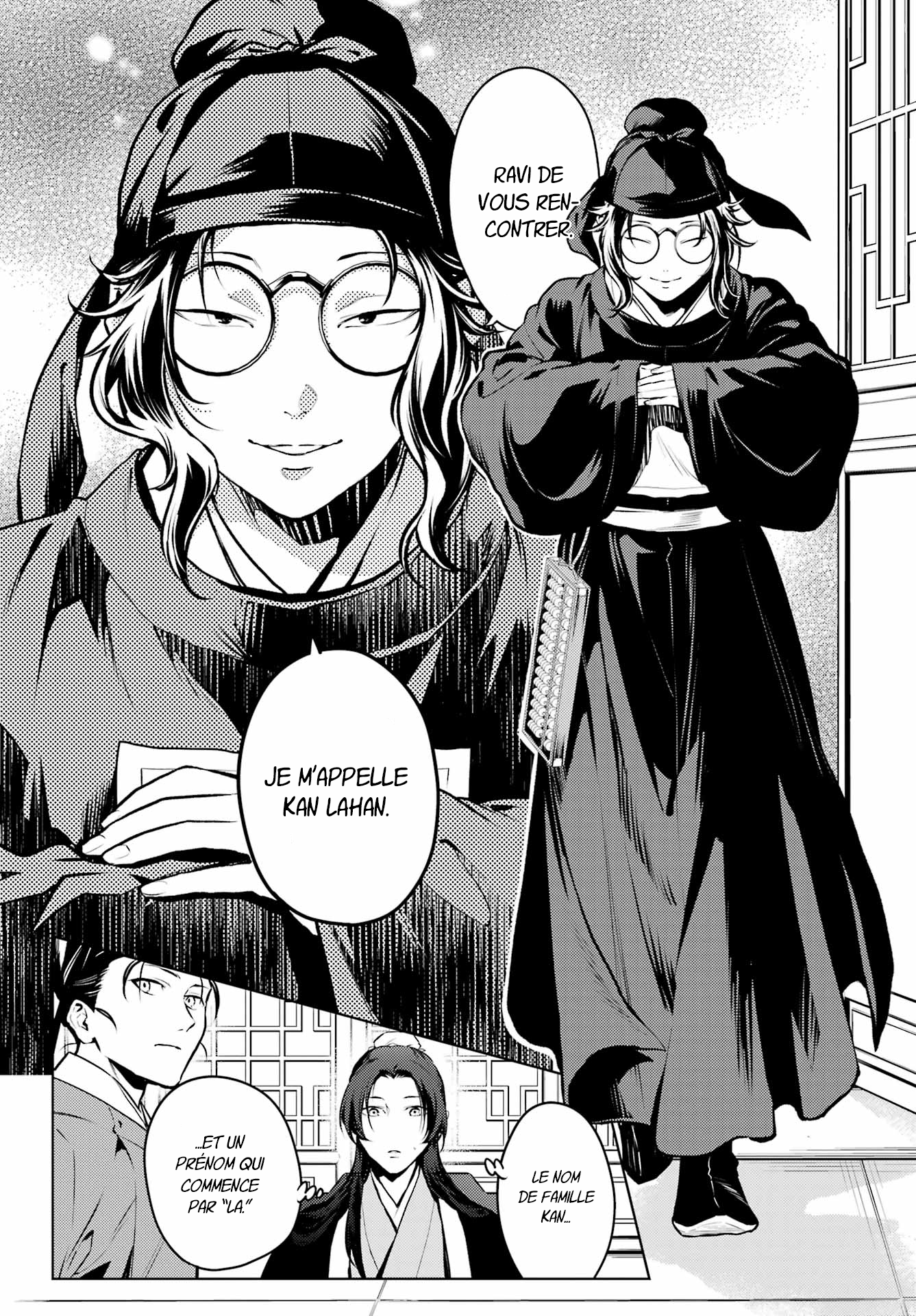 Read The Apothecary Diaries Fr Manga Online