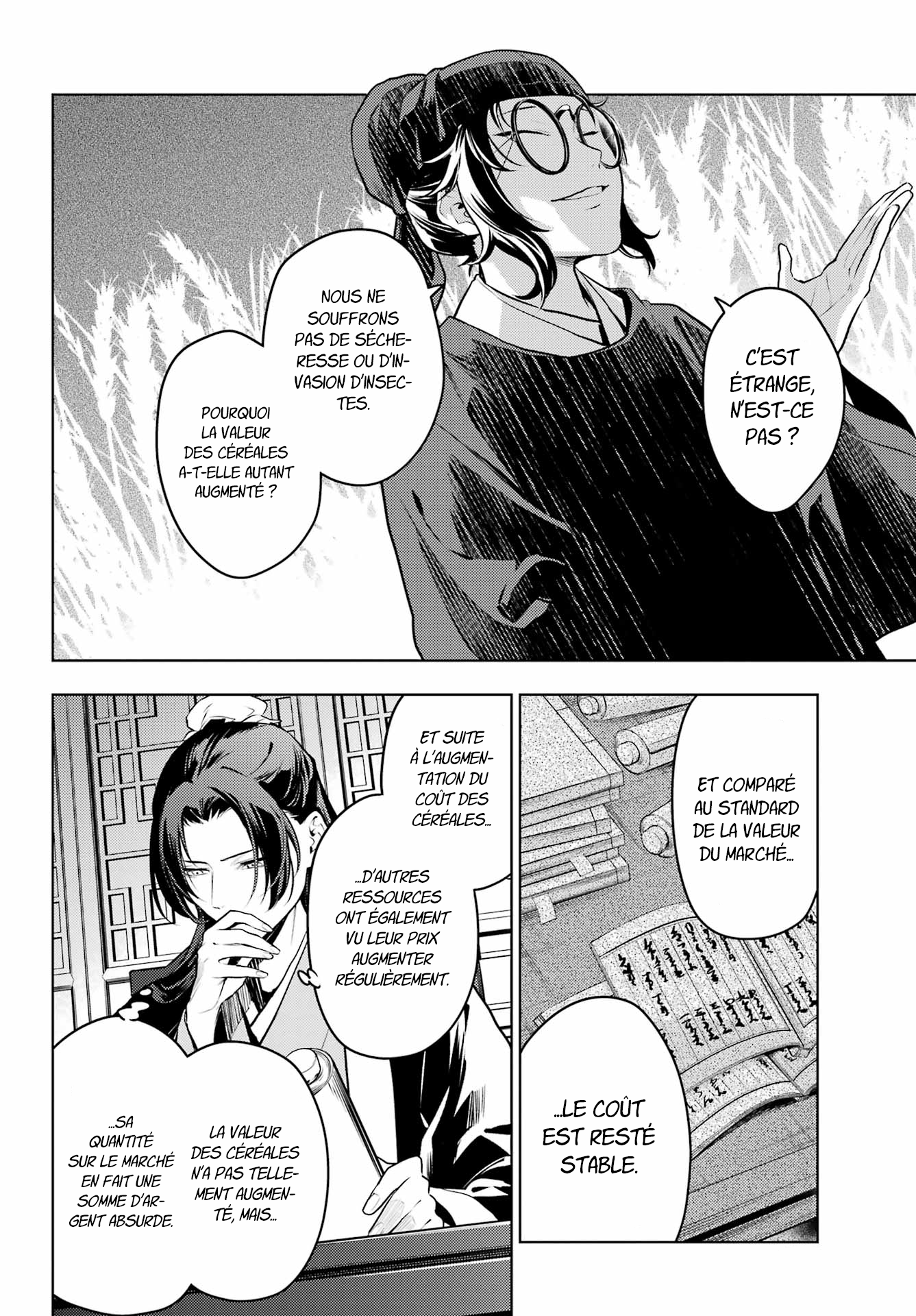 Read The Apothecary Diaries Fr Manga Online