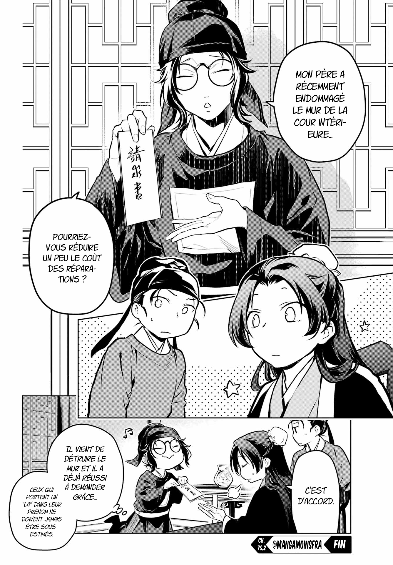 Read The Apothecary Diaries Fr Manga Online