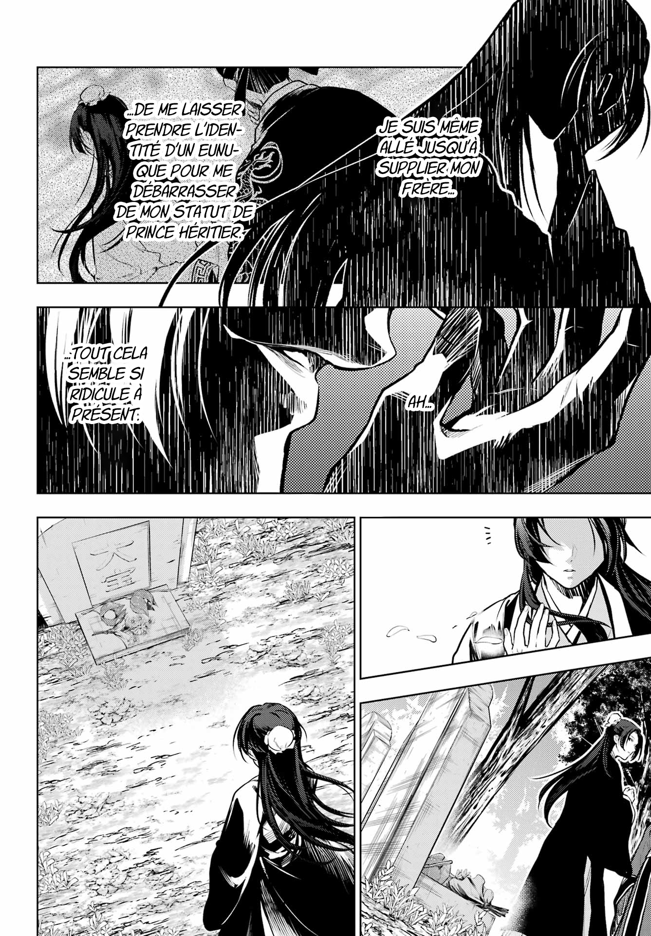 Read The Apothecary Diaries Fr Manga Online
