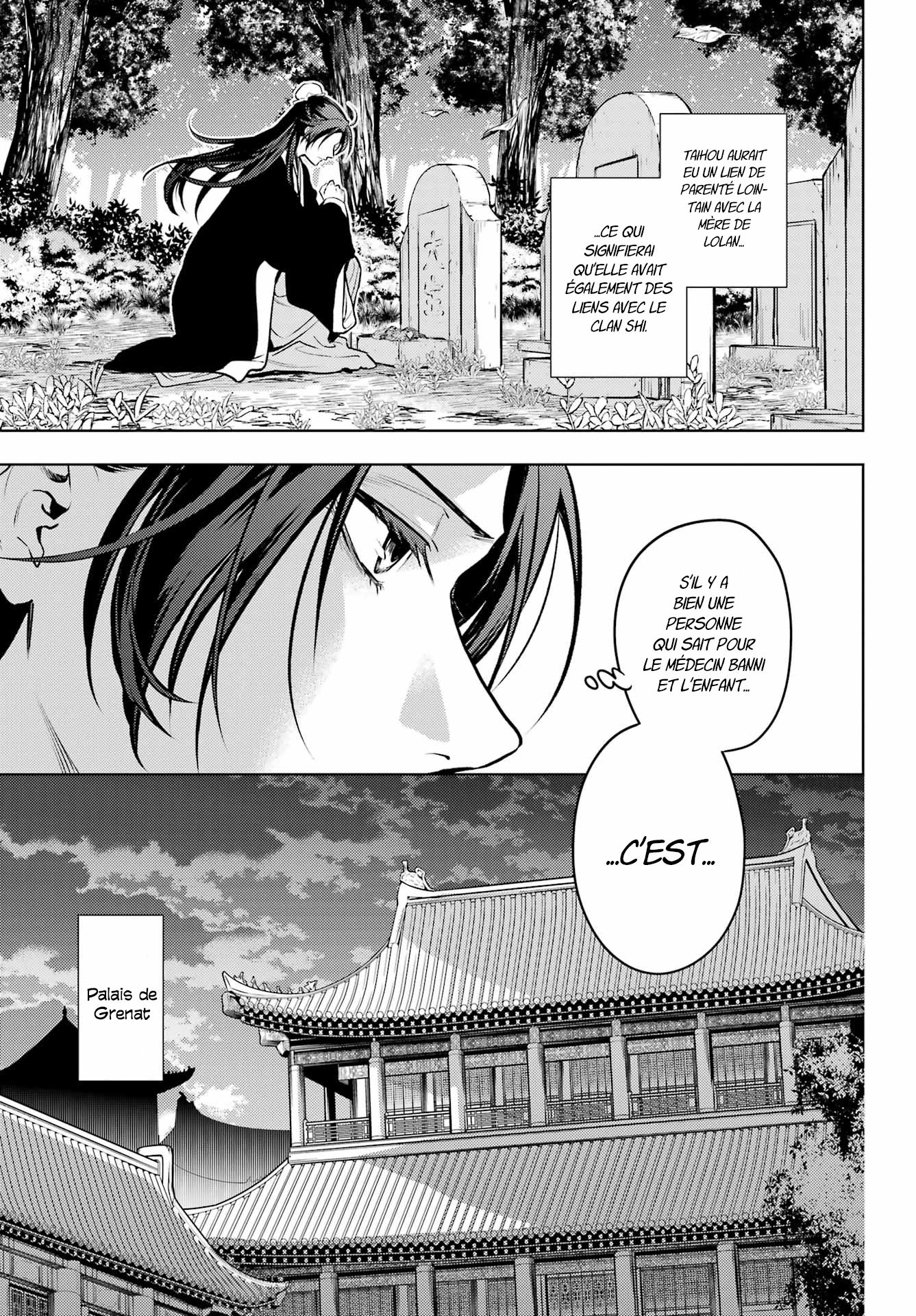 Read The Apothecary Diaries Fr Manga Online