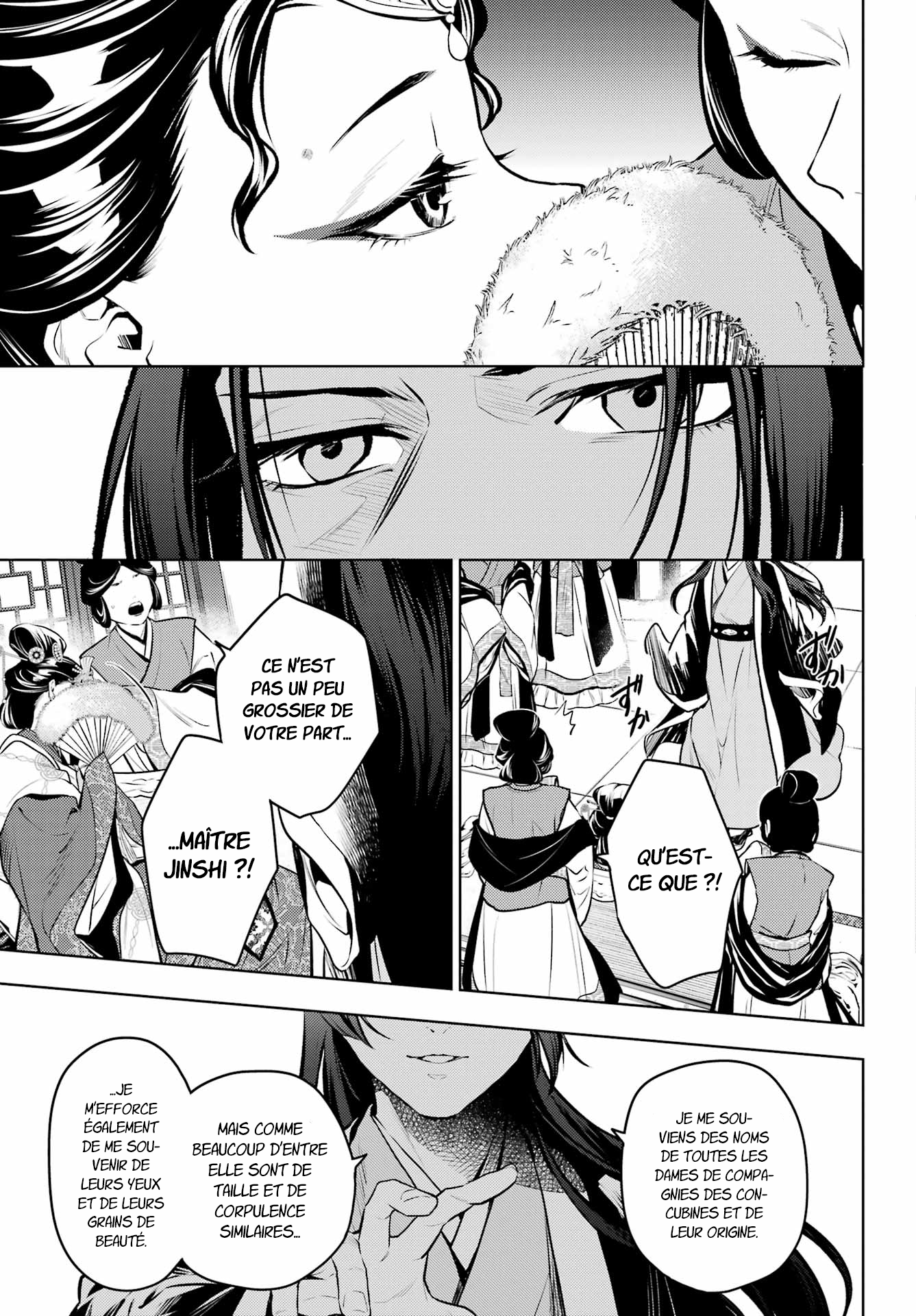 Read The Apothecary Diaries Fr Manga Online