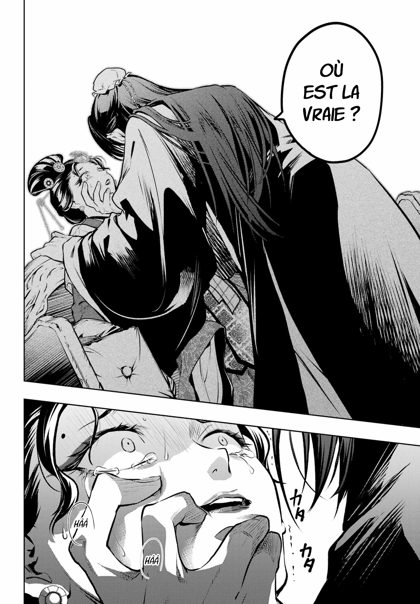 Read The Apothecary Diaries Fr Manga Online