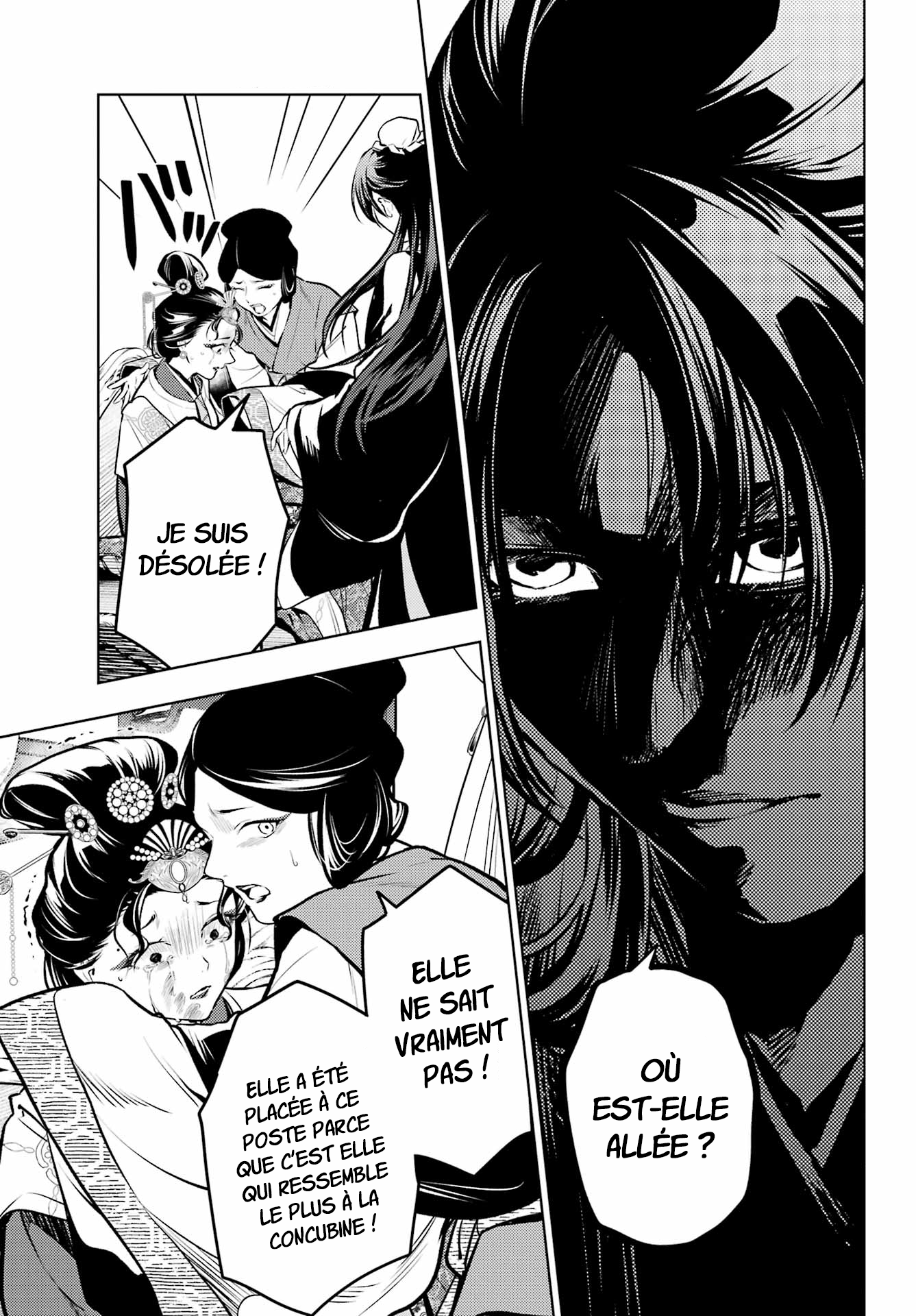 Read The Apothecary Diaries Fr Manga Online