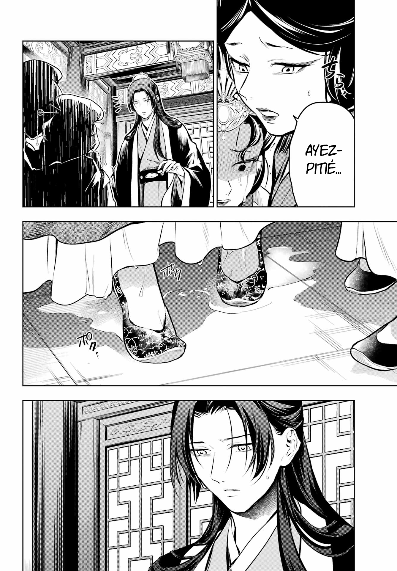 Read The Apothecary Diaries Fr Manga Online