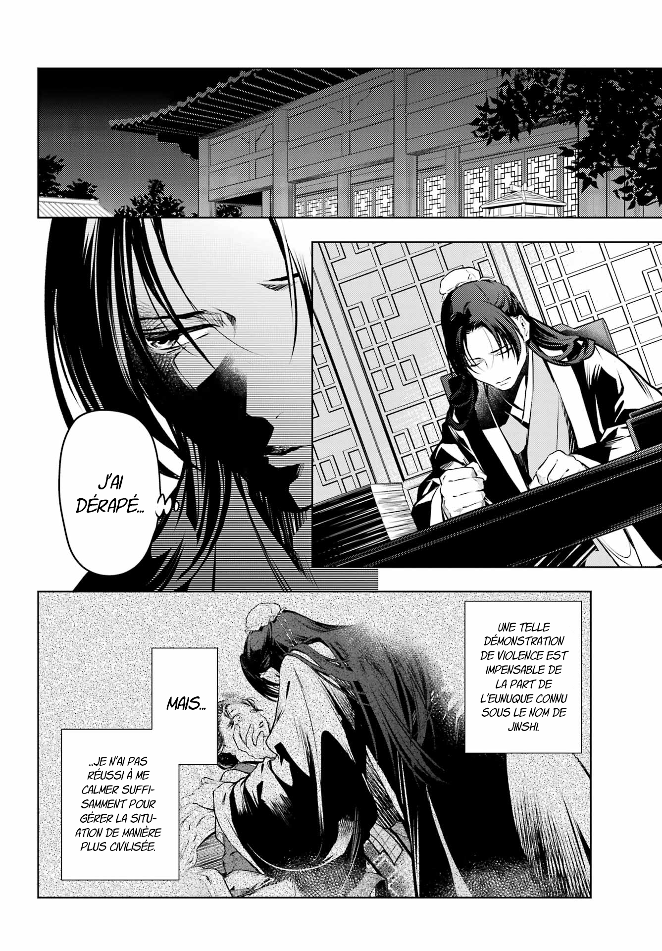 Read The Apothecary Diaries Fr Manga Online