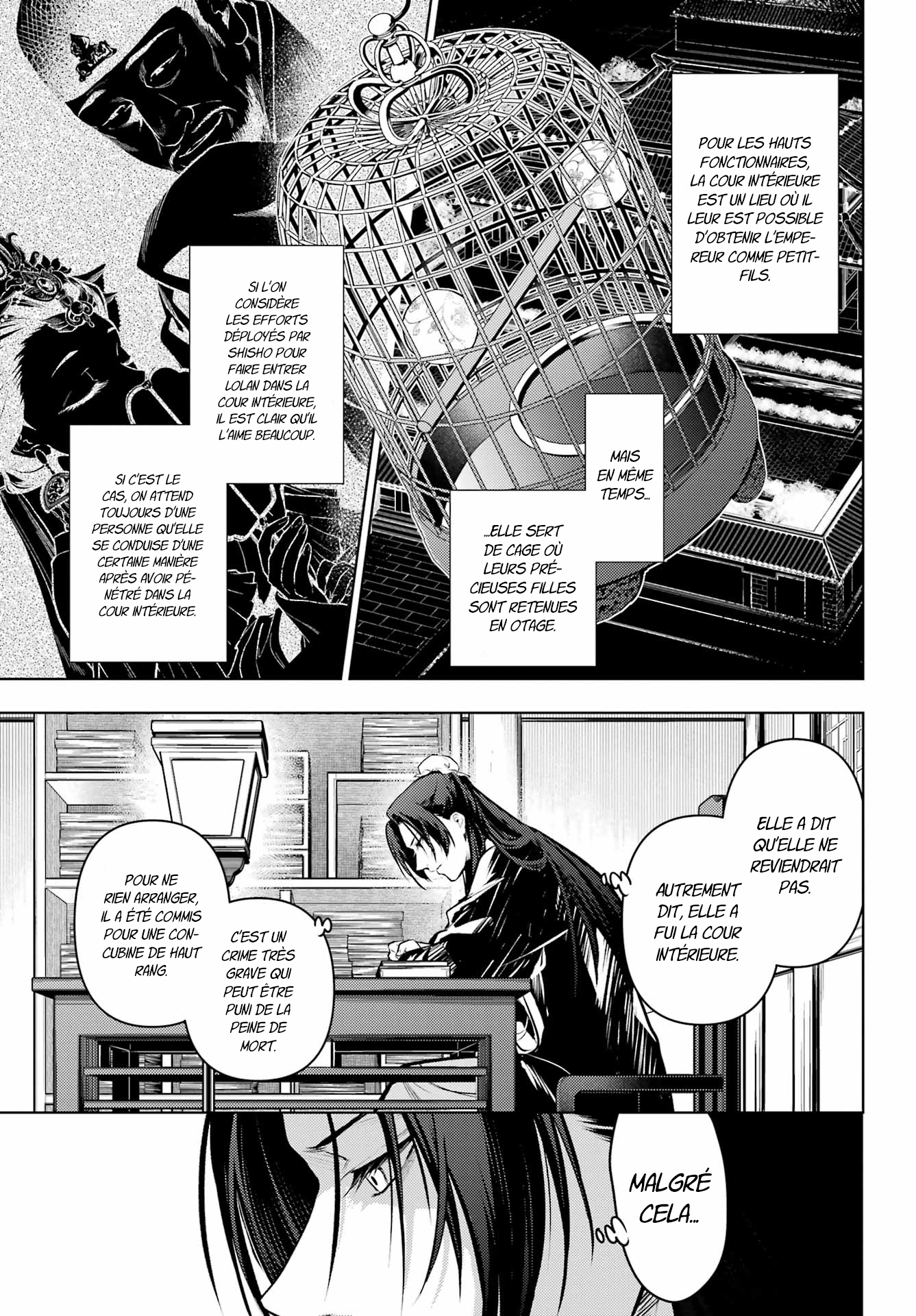 Read The Apothecary Diaries Fr Manga Online