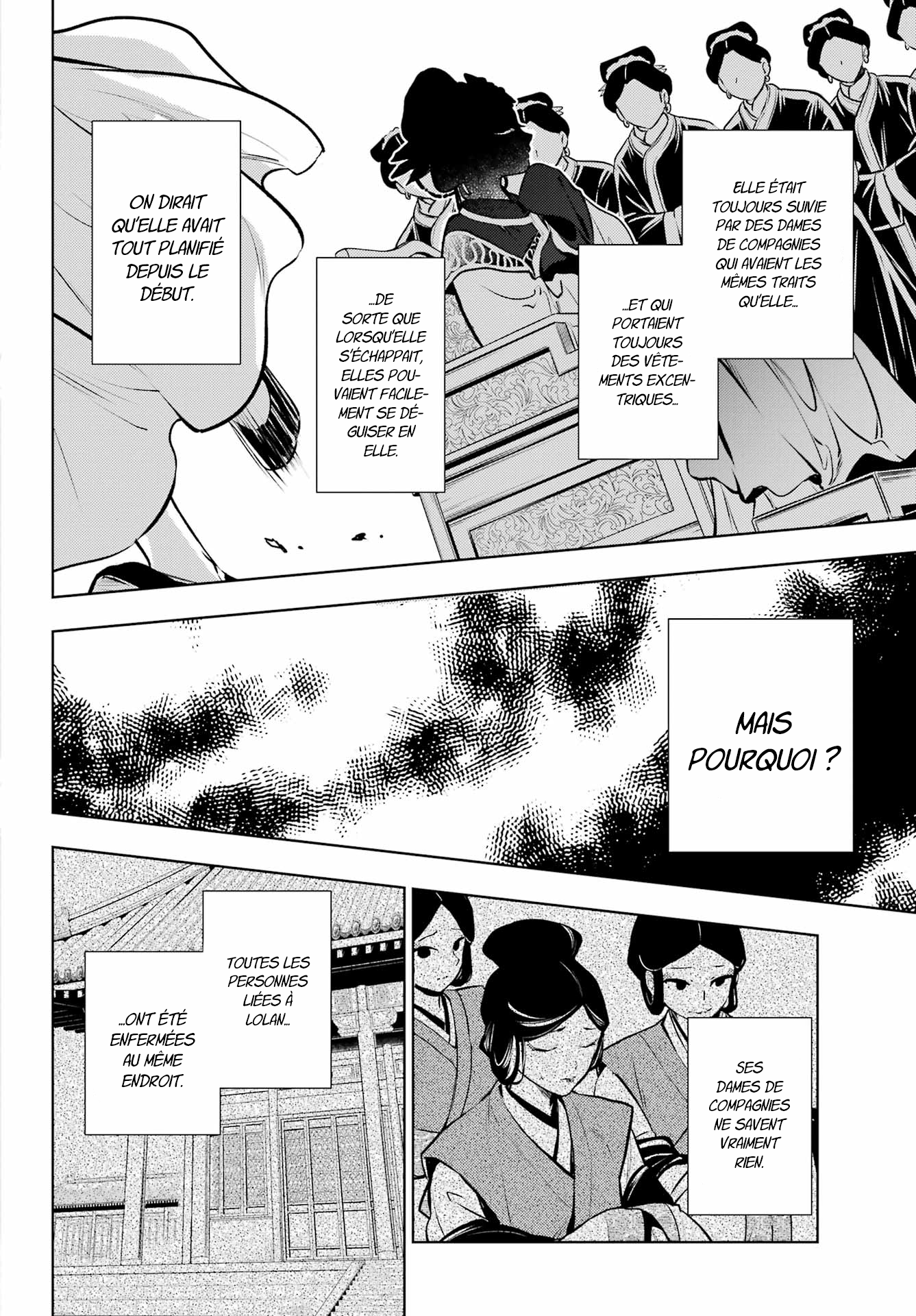 Read The Apothecary Diaries Fr Manga Online
