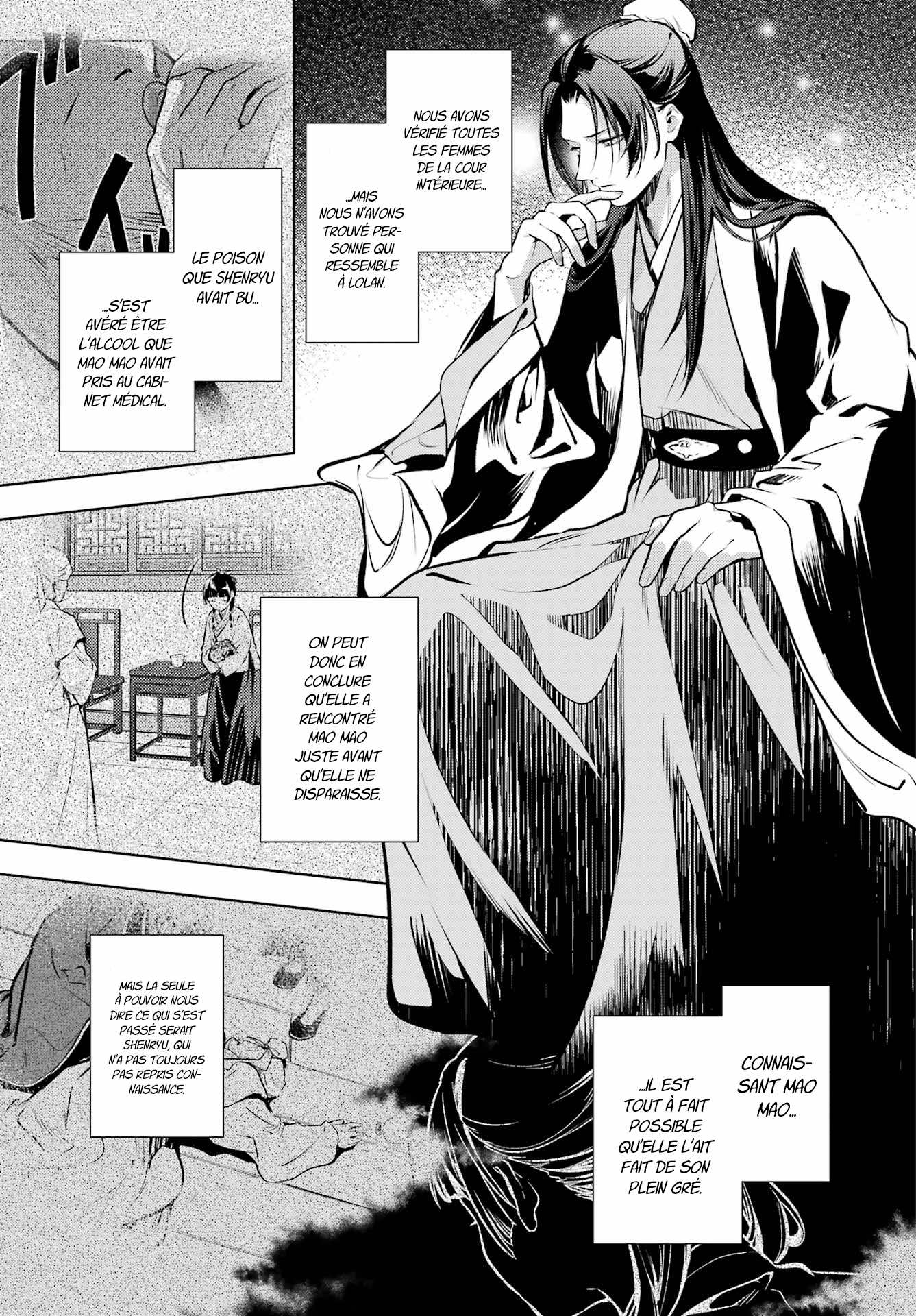 Read The Apothecary Diaries Fr Manga Online