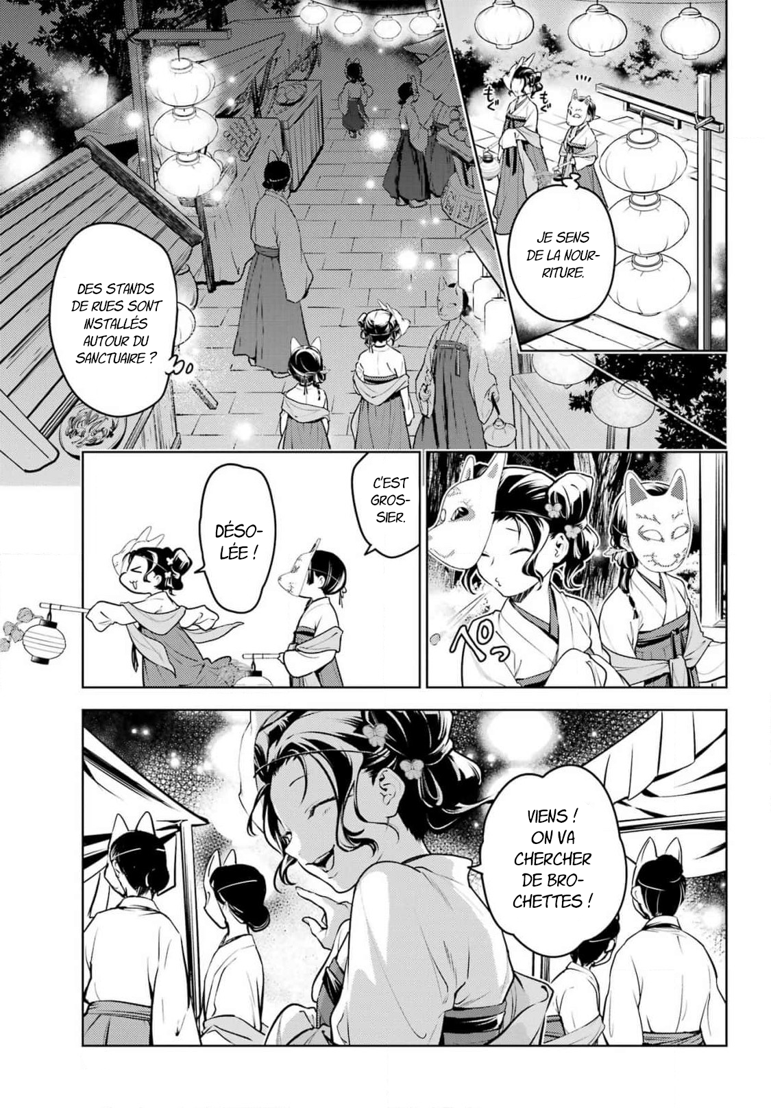 Read The Apothecary Diaries Fr Manga Online