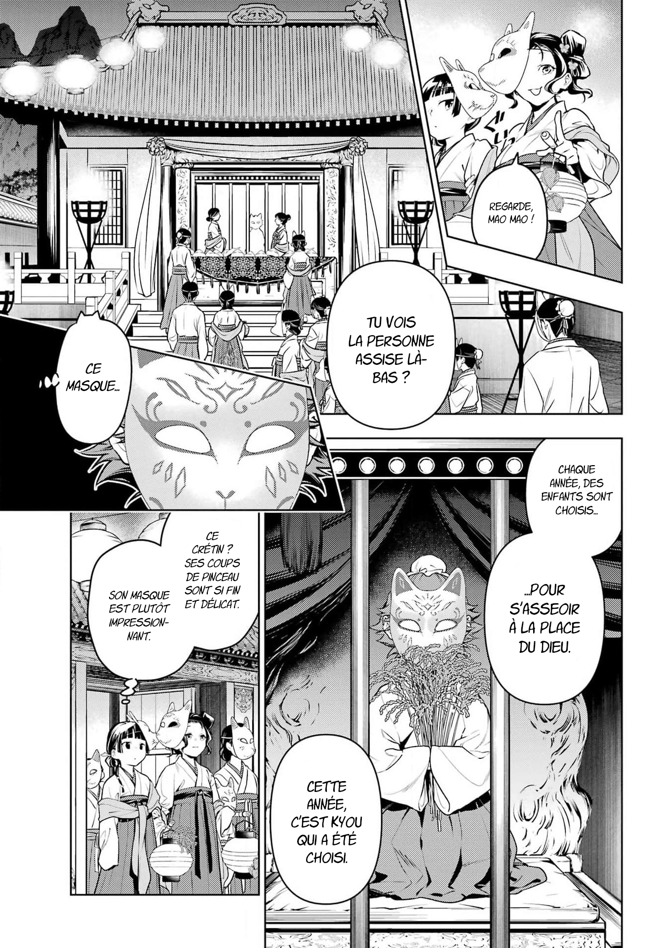 Read The Apothecary Diaries Fr Manga Online
