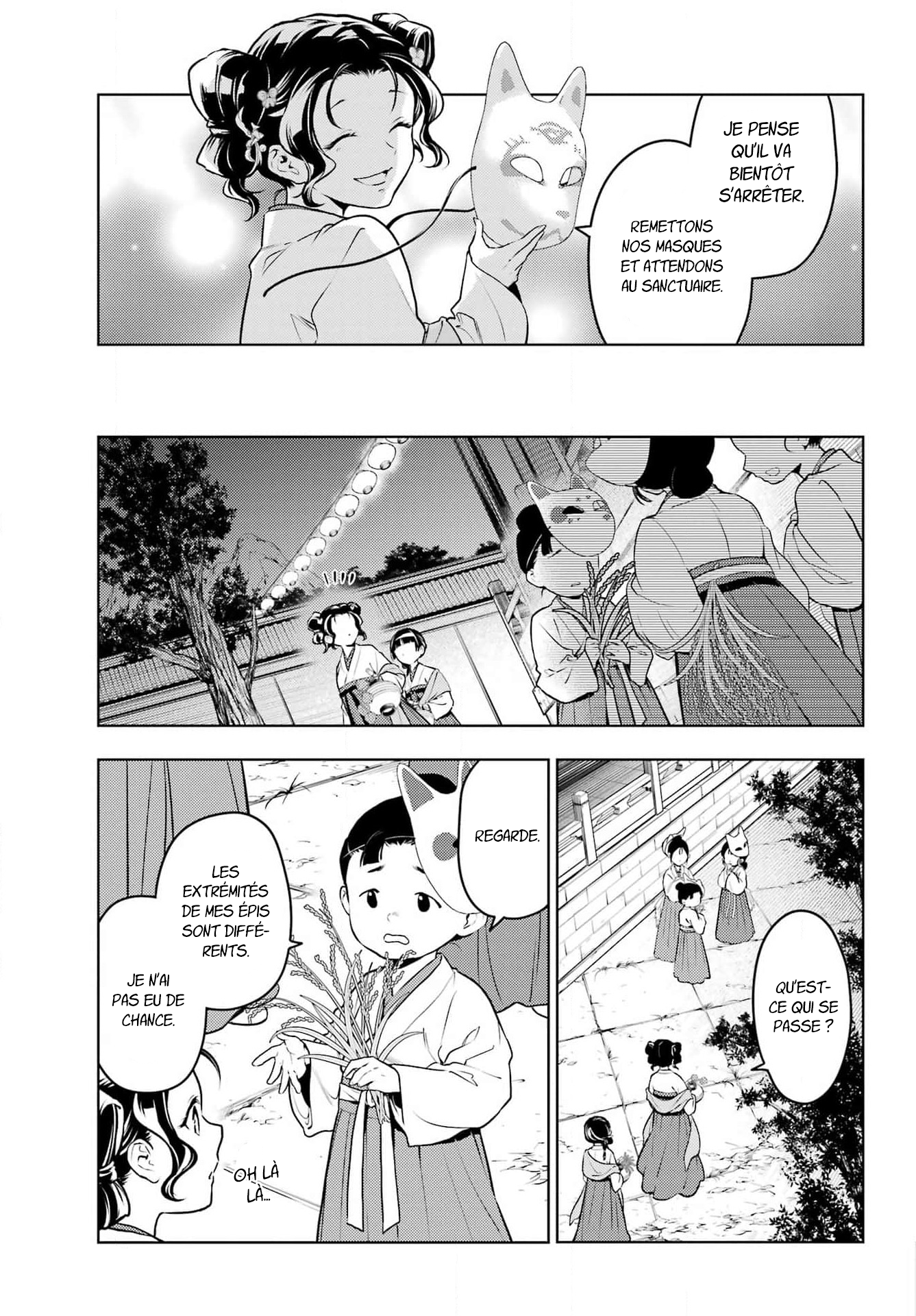 Read The Apothecary Diaries Fr Manga Online