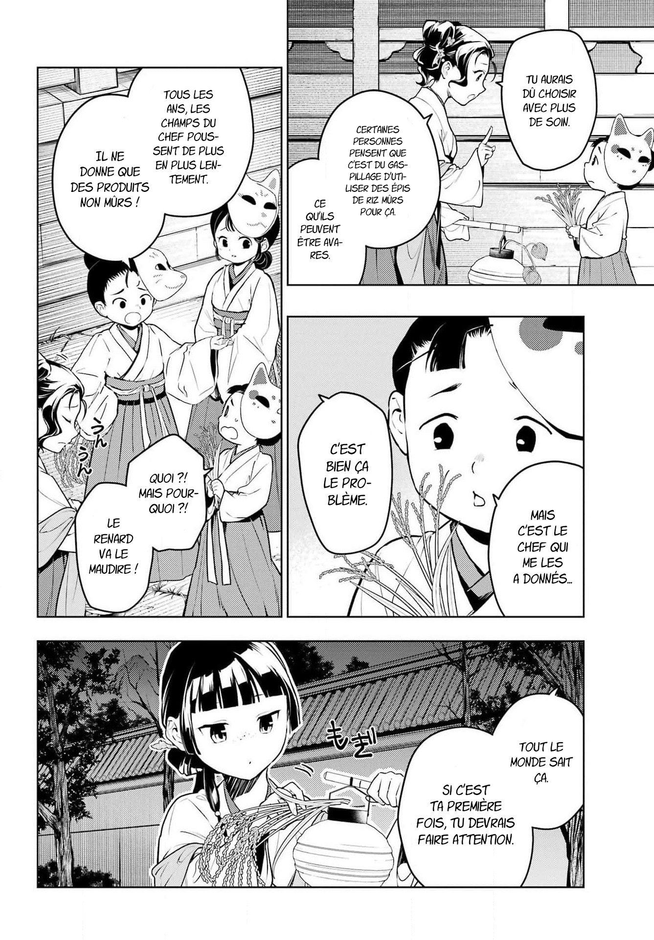 Read The Apothecary Diaries Fr Manga Online