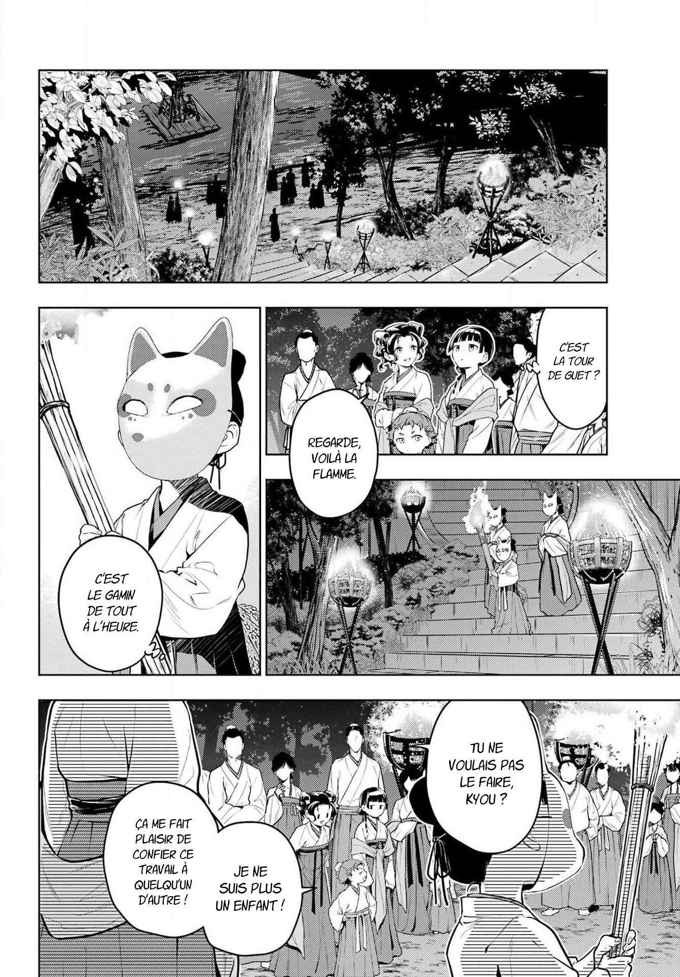 Read The Apothecary Diaries Fr Manga Online