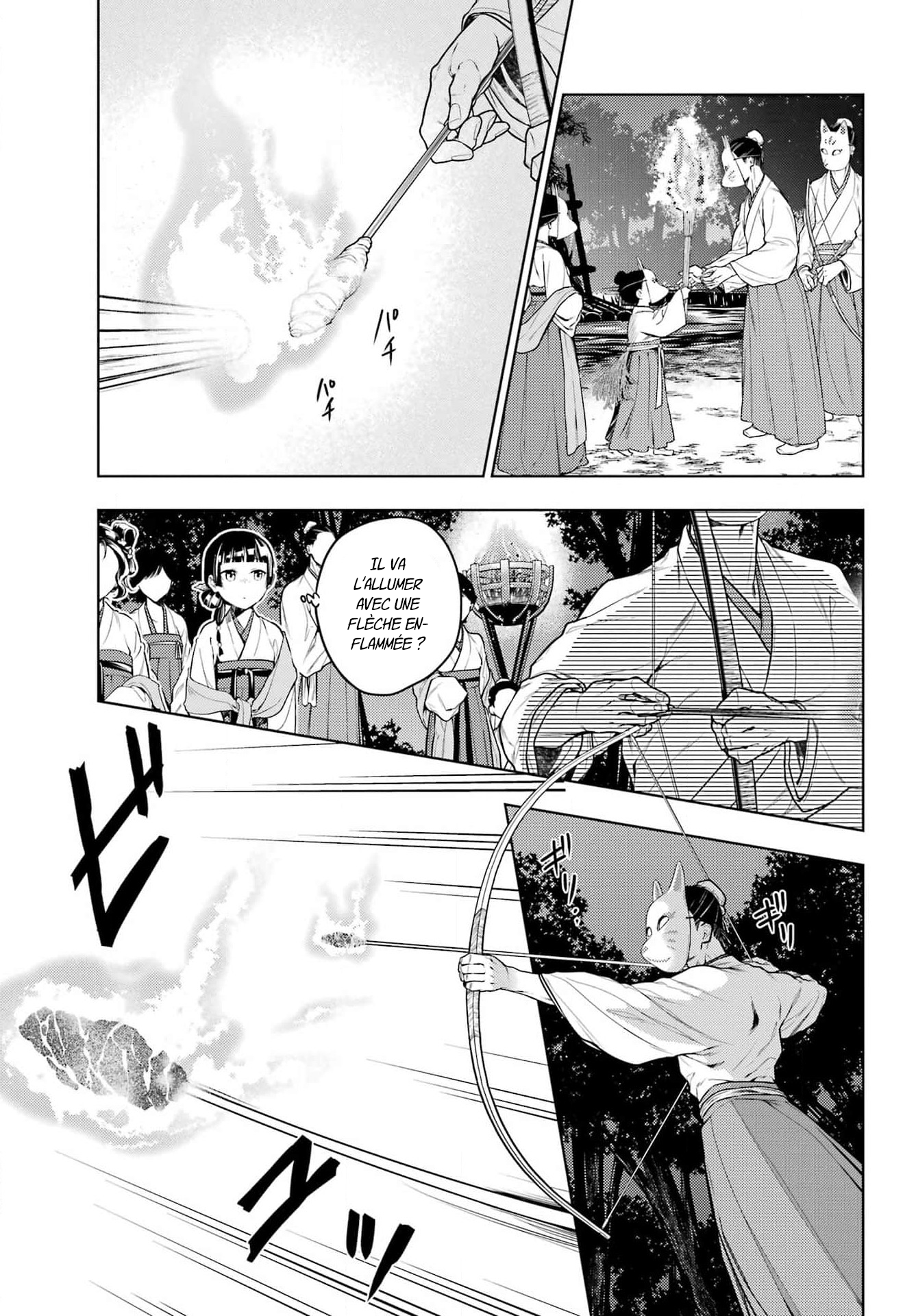 Read The Apothecary Diaries Fr Manga Online