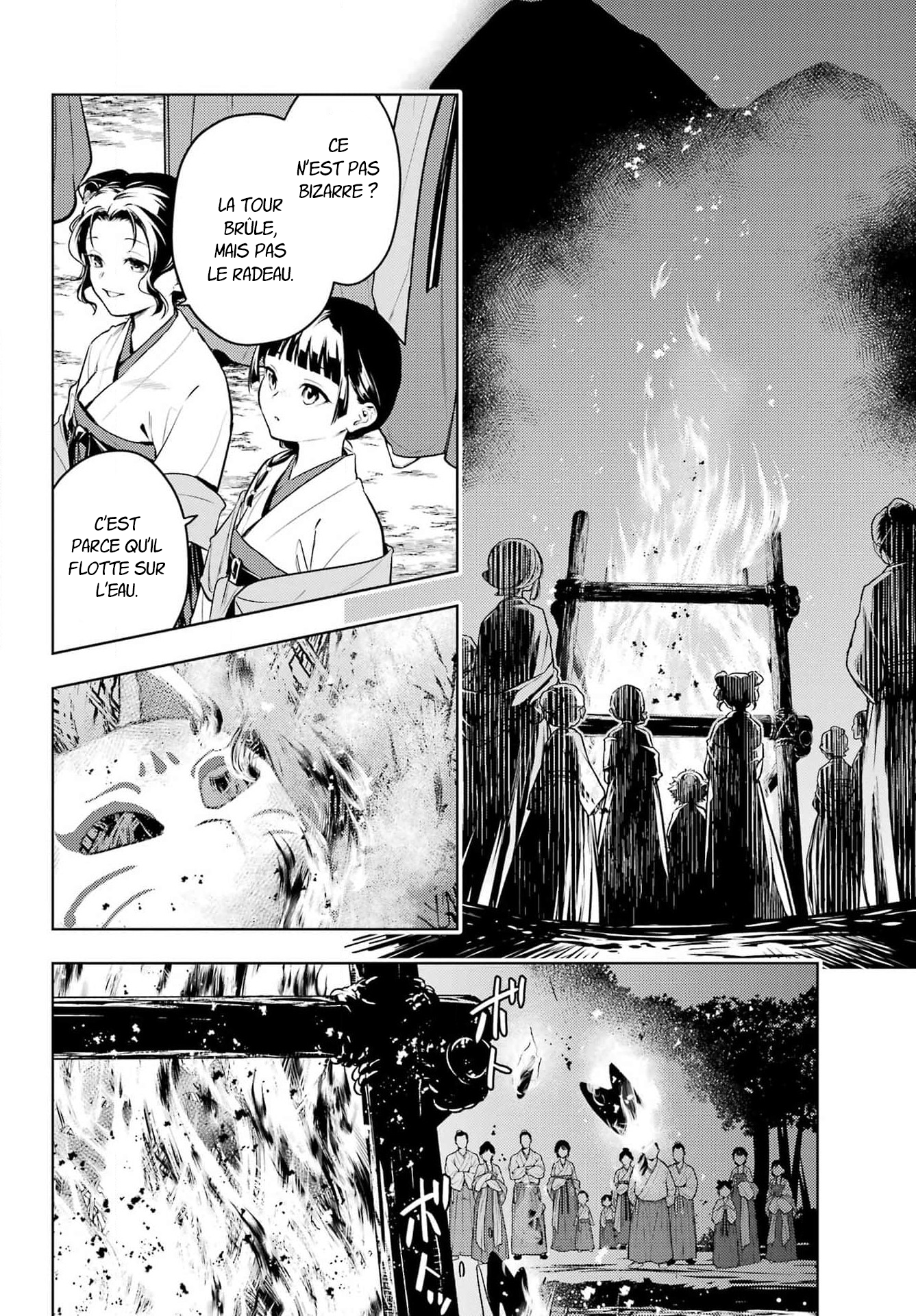 Read The Apothecary Diaries Fr Manga Online