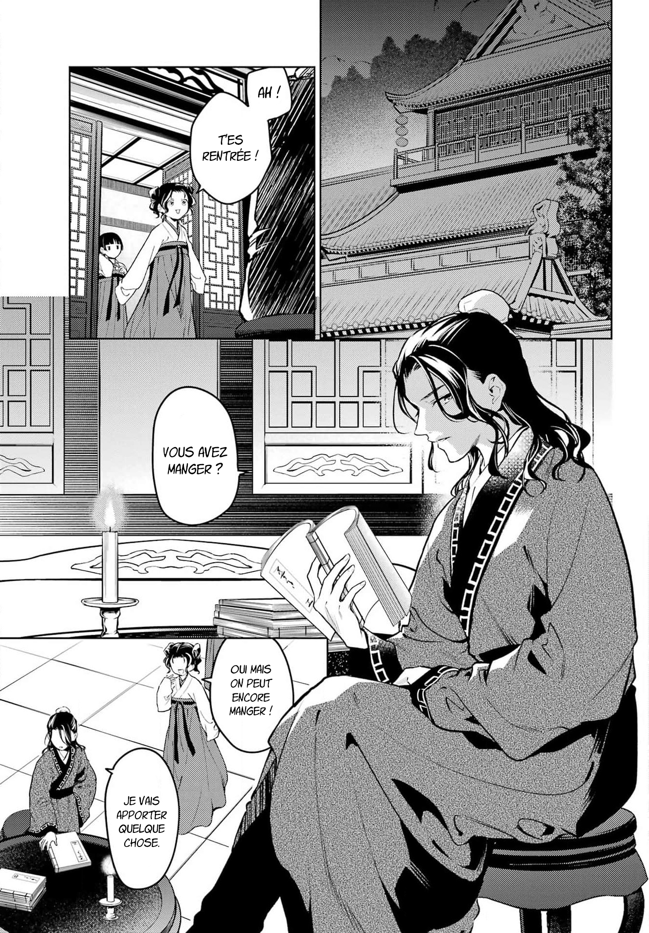 Read The Apothecary Diaries Fr Manga Online