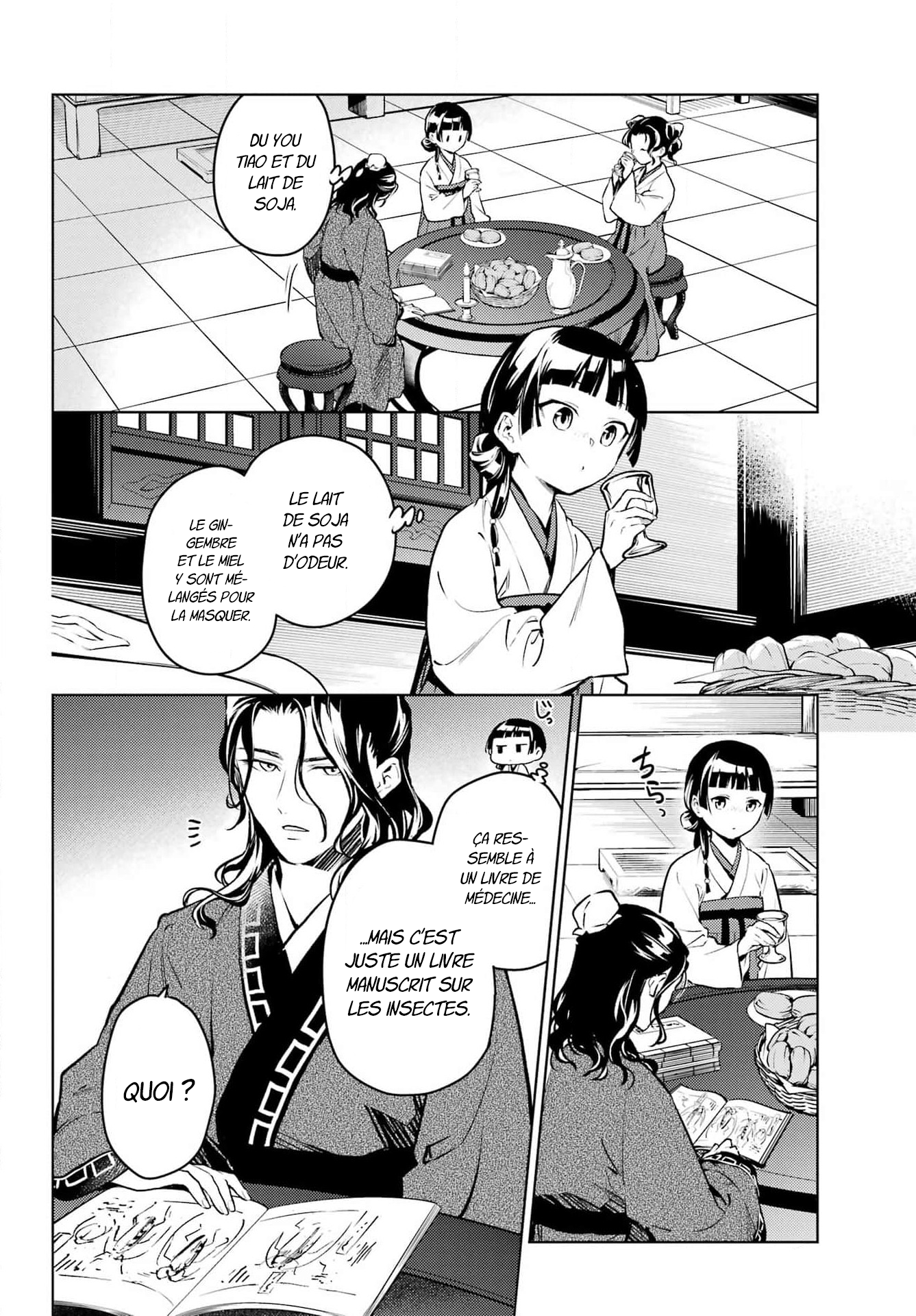 Read The Apothecary Diaries Fr Manga Online