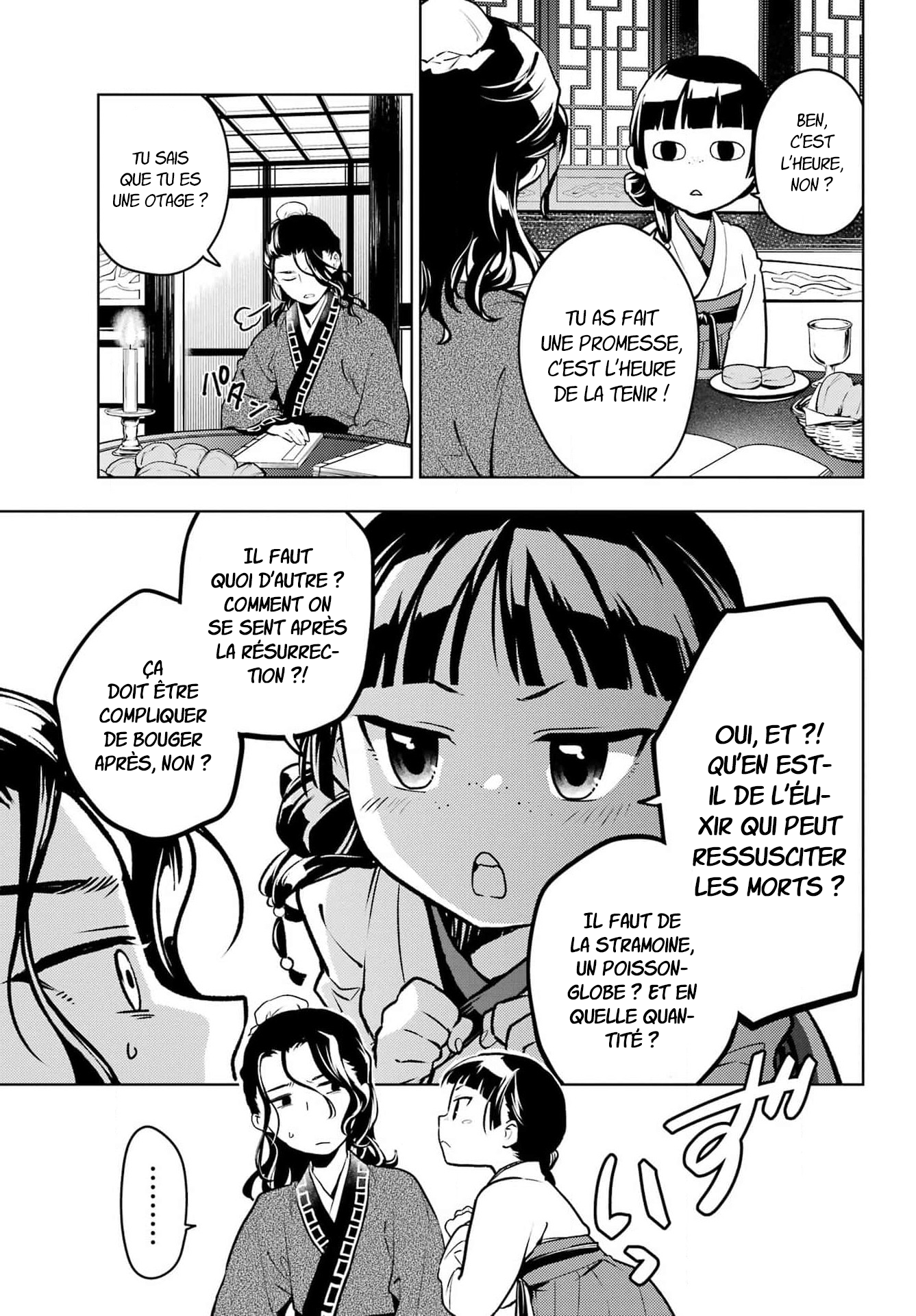 Read The Apothecary Diaries Fr Manga Online