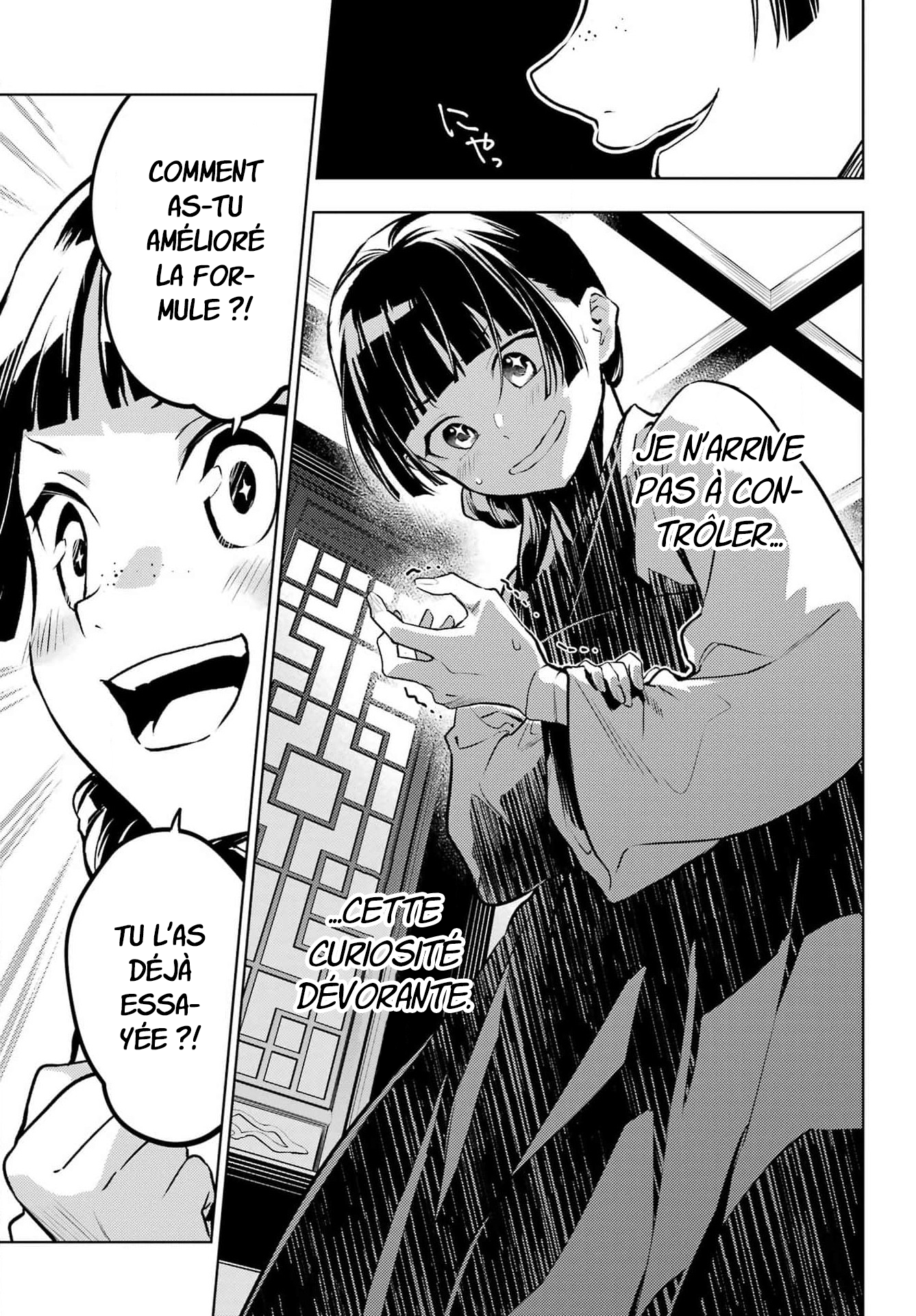 Read The Apothecary Diaries Fr Manga Online