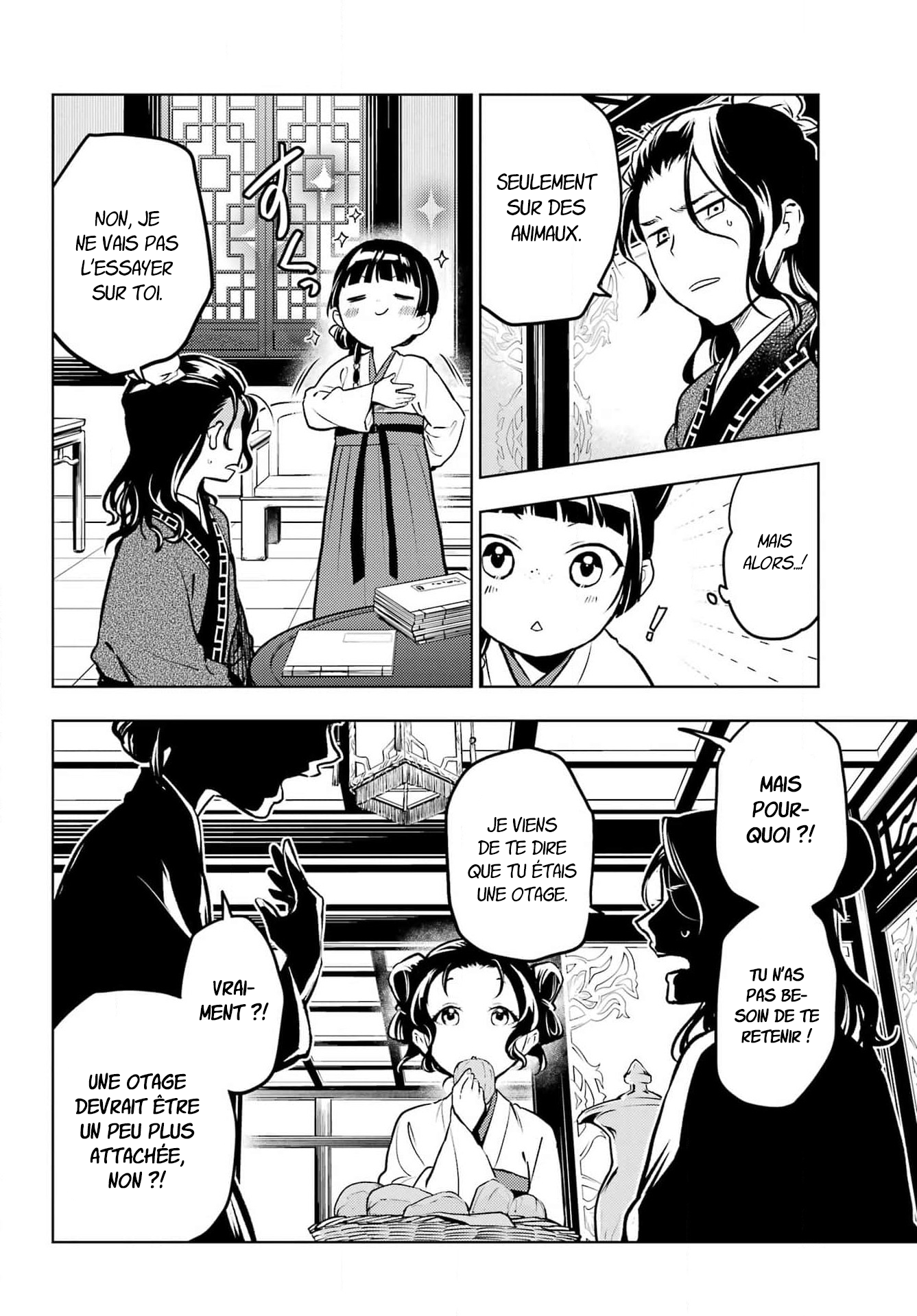 Read The Apothecary Diaries Fr Manga Online