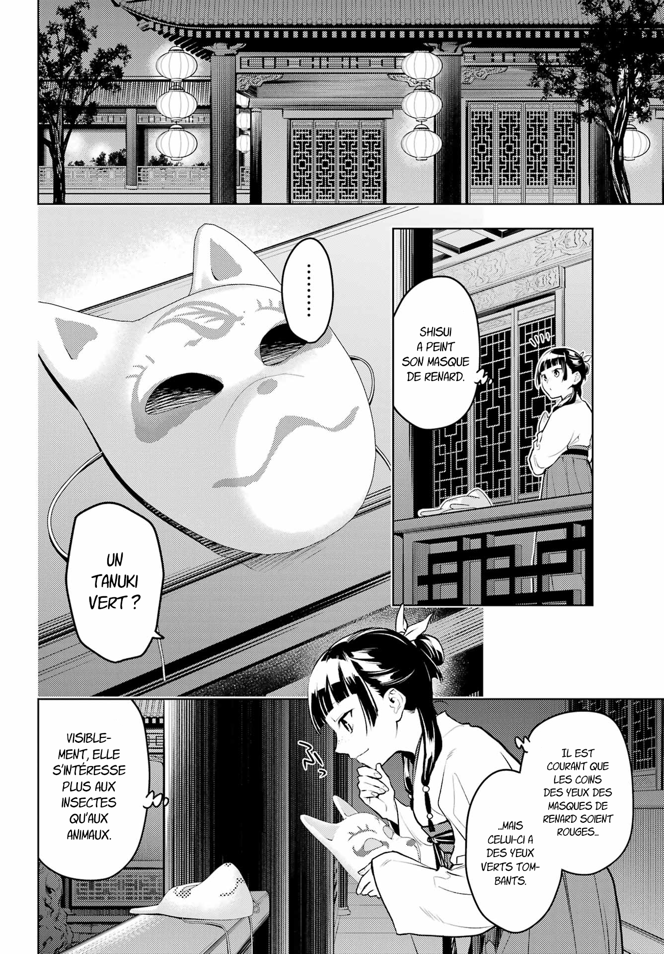 Read The Apothecary Diaries Fr Manga Online