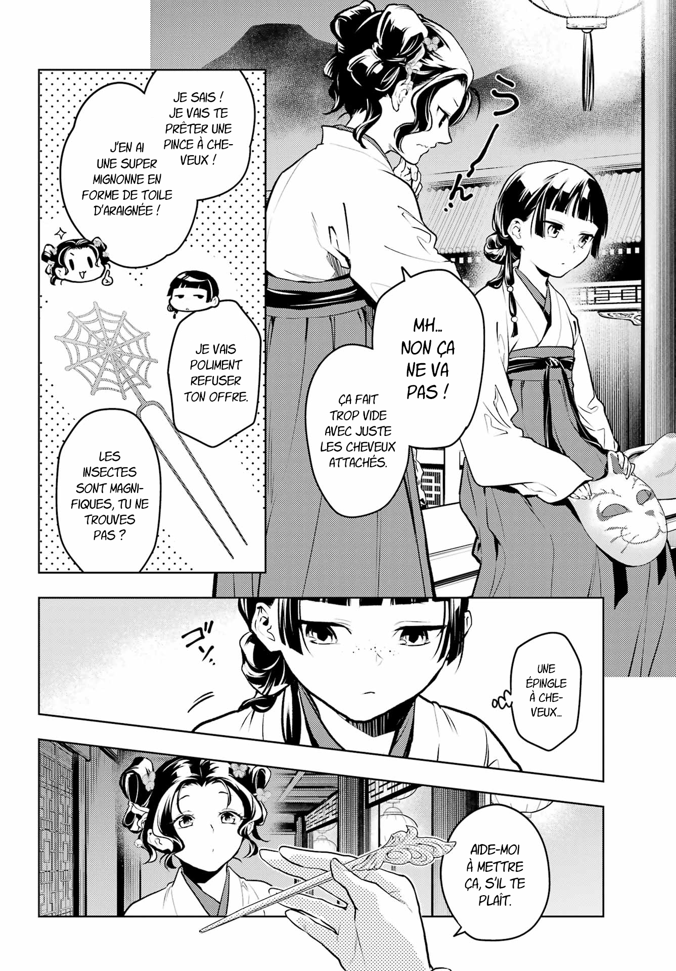 Read The Apothecary Diaries Fr Manga Online