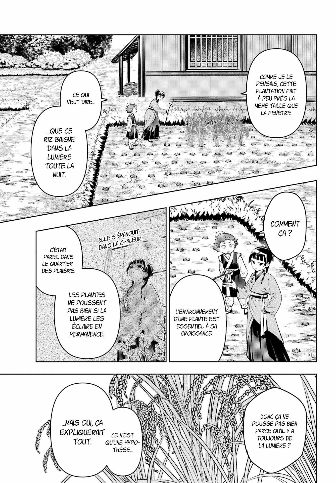 Read The Apothecary Diaries Fr Manga Online