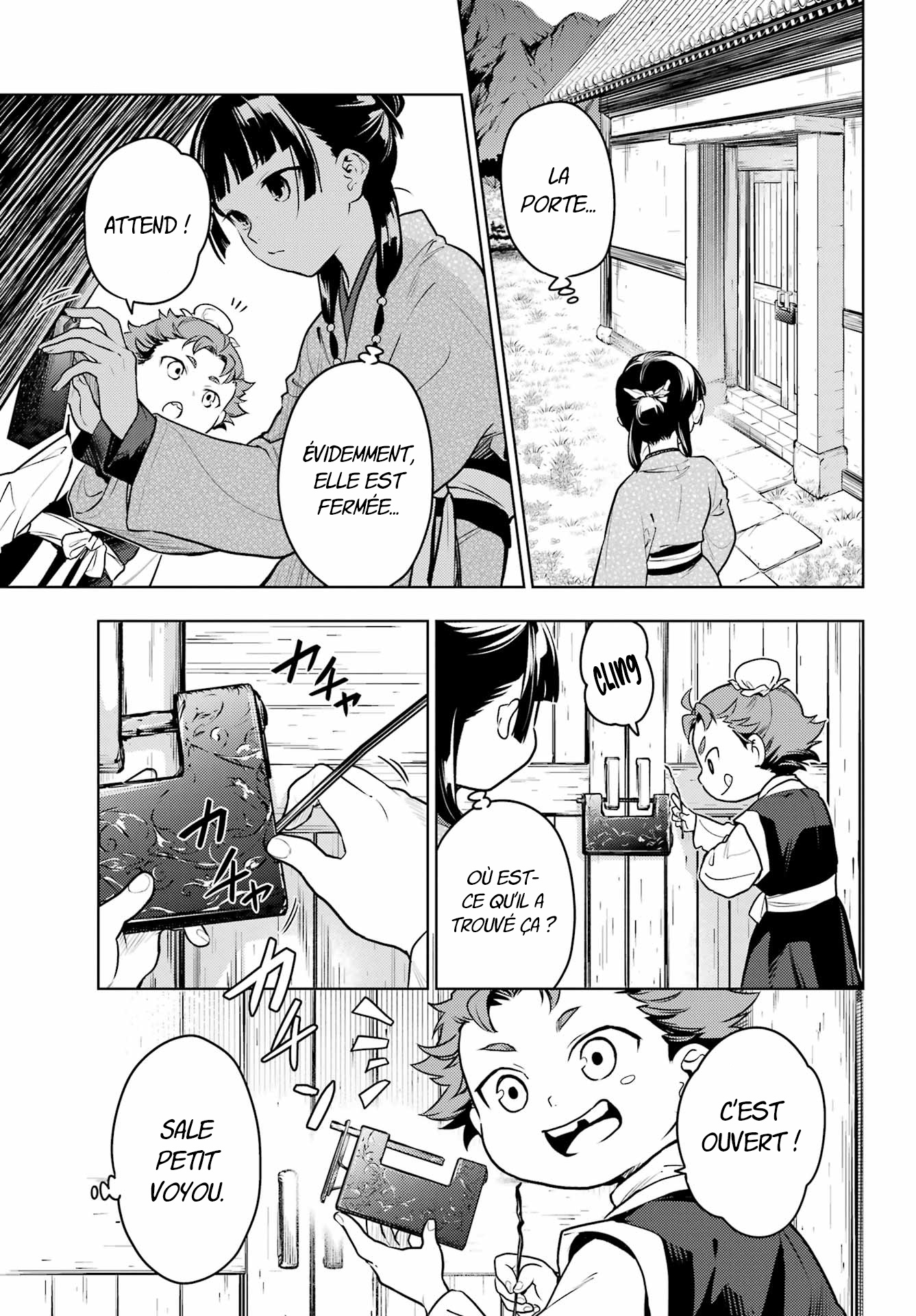 Read The Apothecary Diaries Fr Manga Online