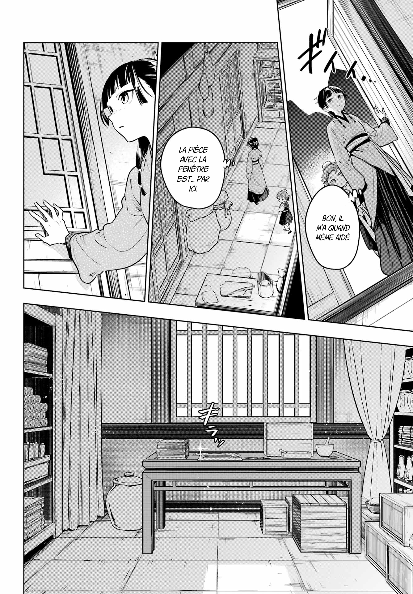 Read The Apothecary Diaries Fr Manga Online