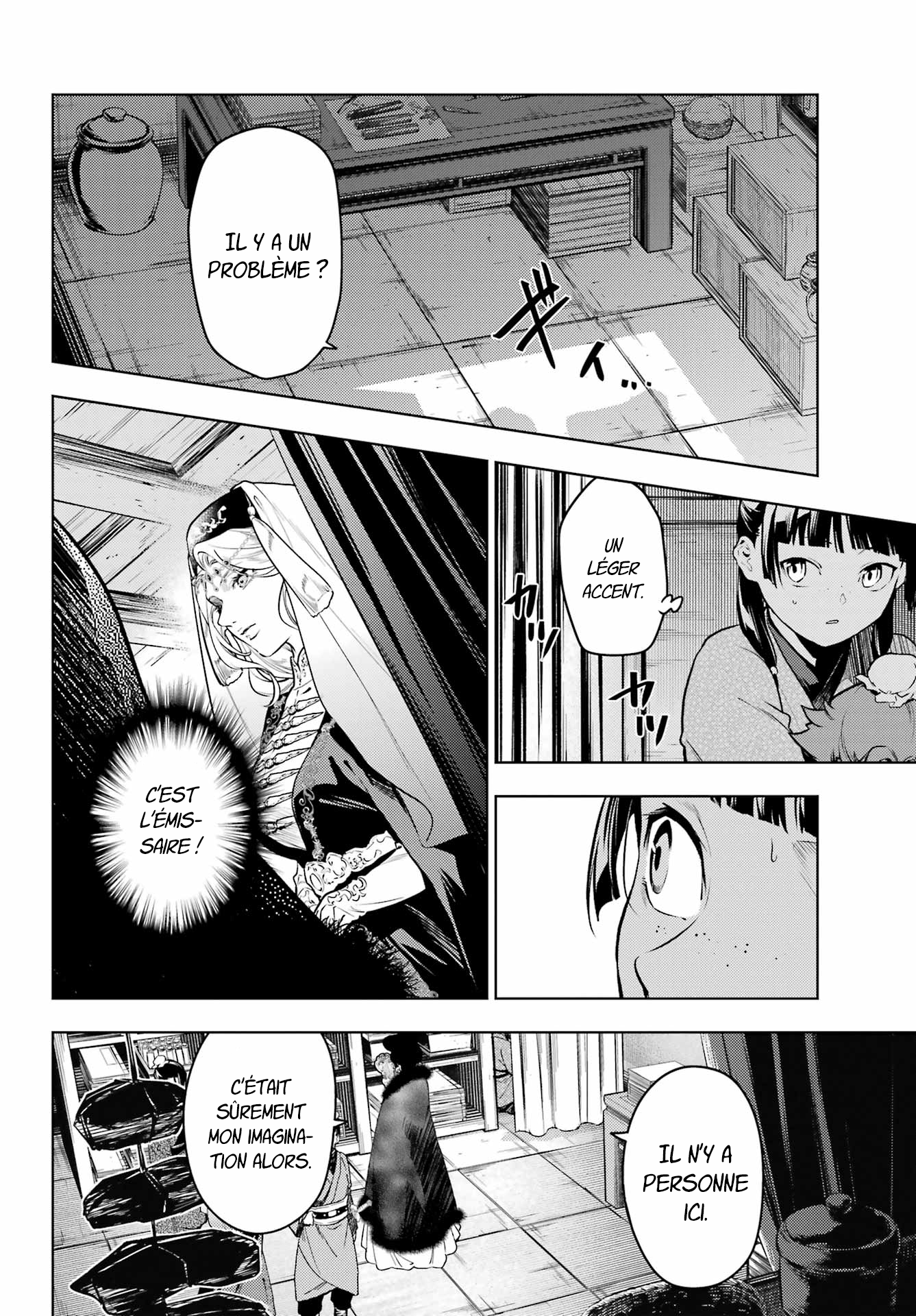 Read The Apothecary Diaries Fr Manga Online