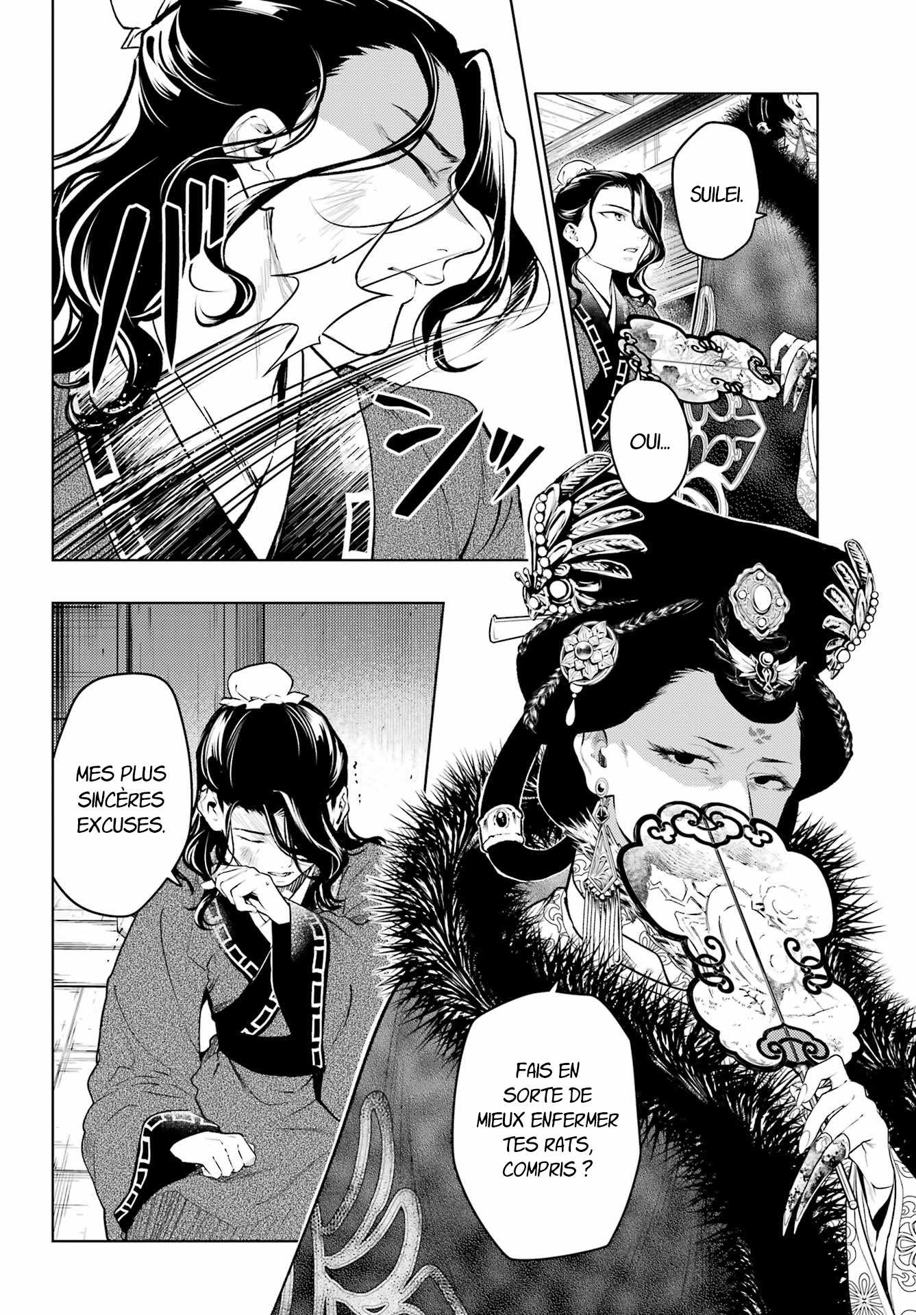 Read The Apothecary Diaries Fr Manga Online