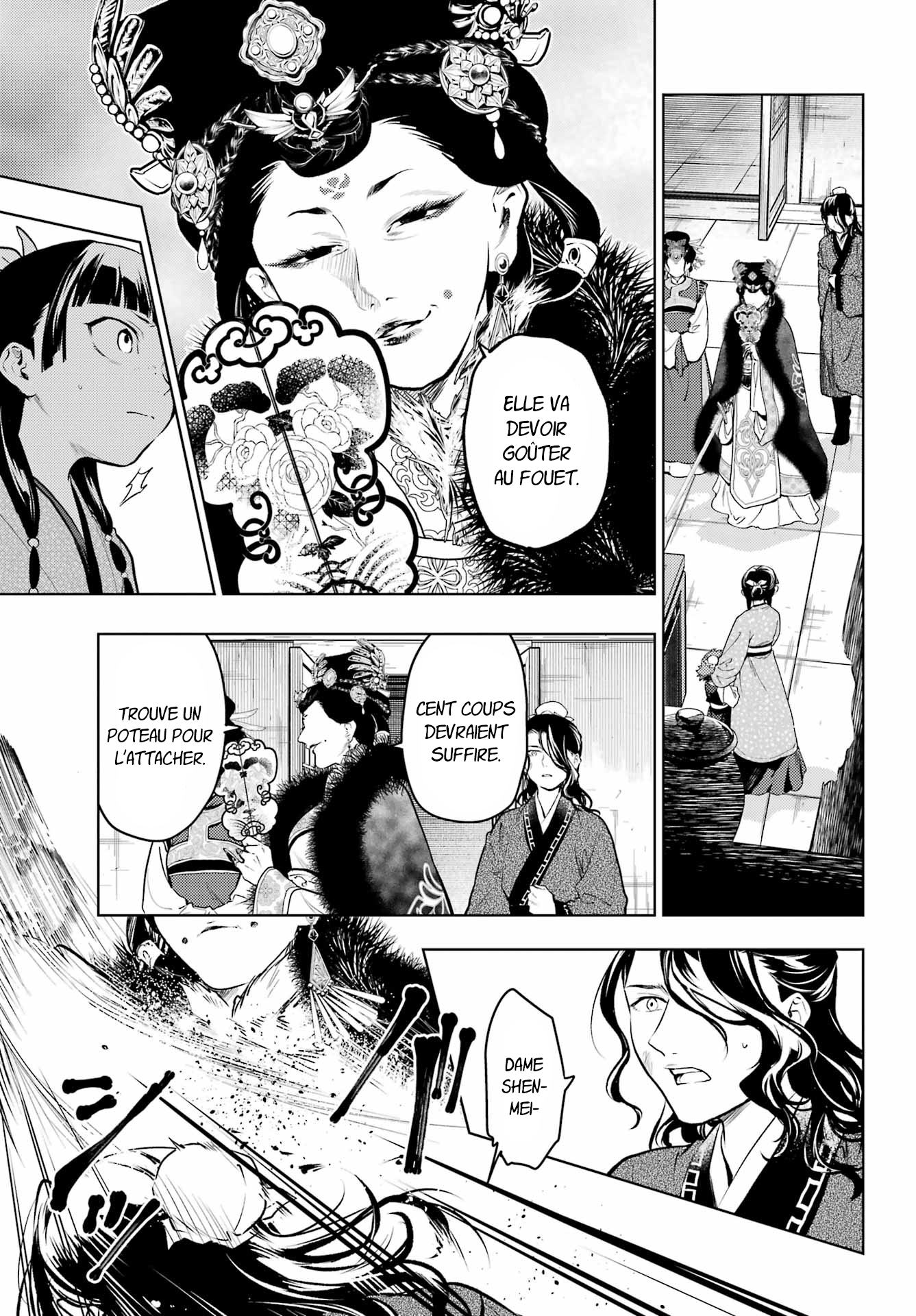 Read The Apothecary Diaries Fr Manga Online