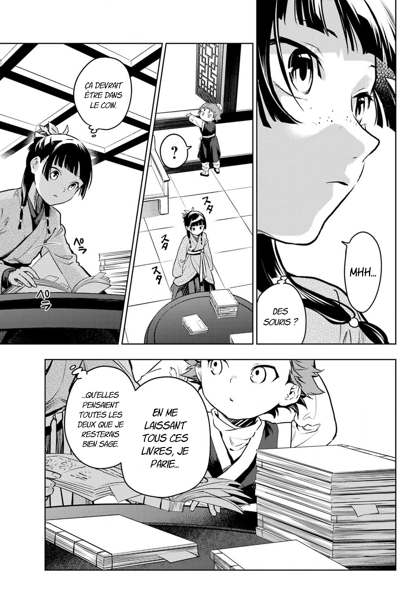 Read The Apothecary Diaries Fr Manga Online