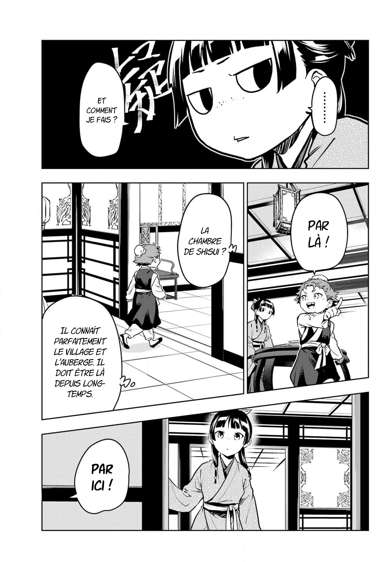 Read The Apothecary Diaries Fr Manga Online