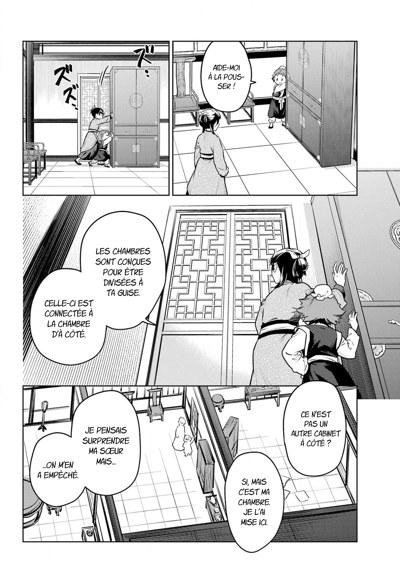Read The Apothecary Diaries Fr Manga Online