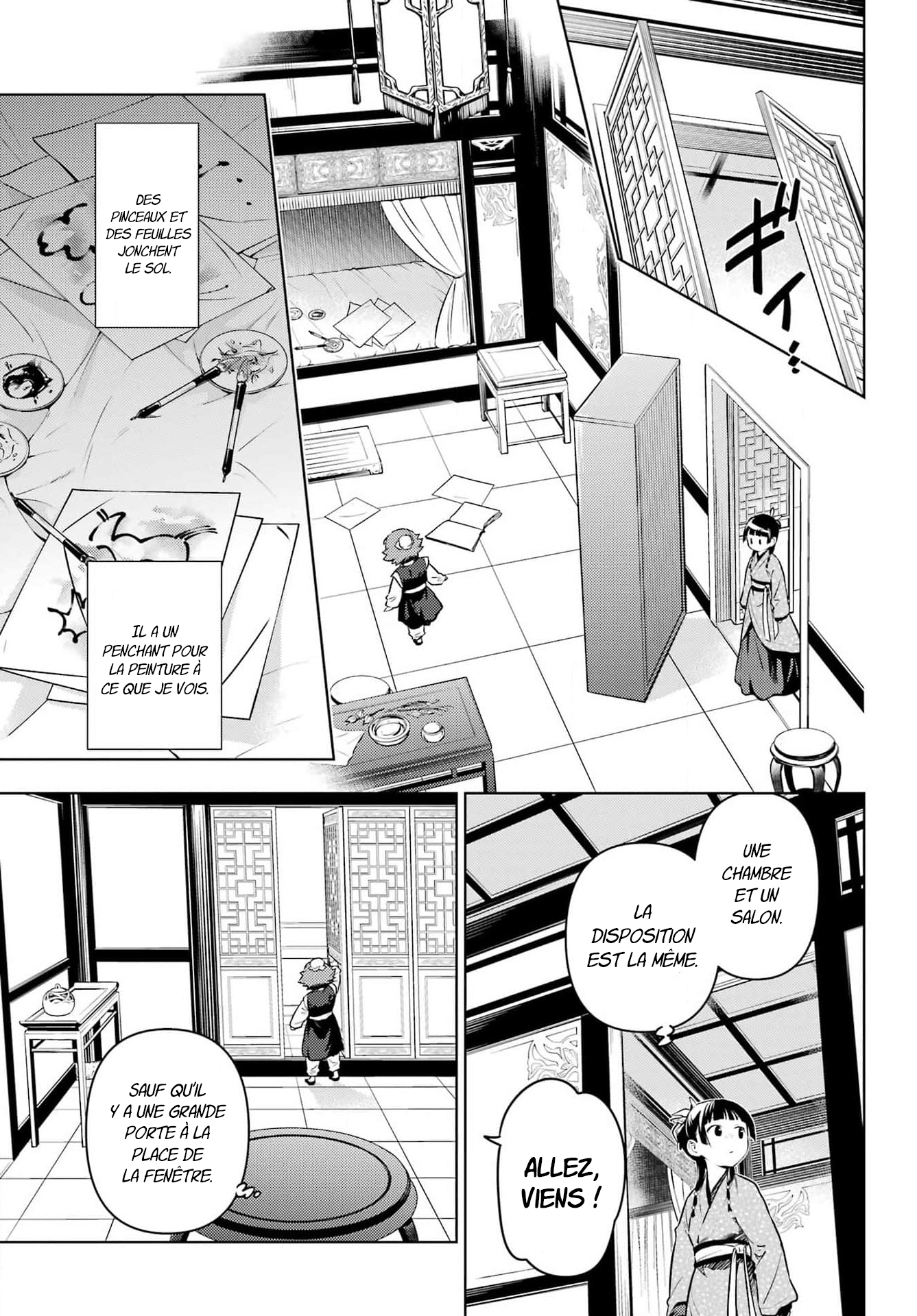Read The Apothecary Diaries Fr Manga Online