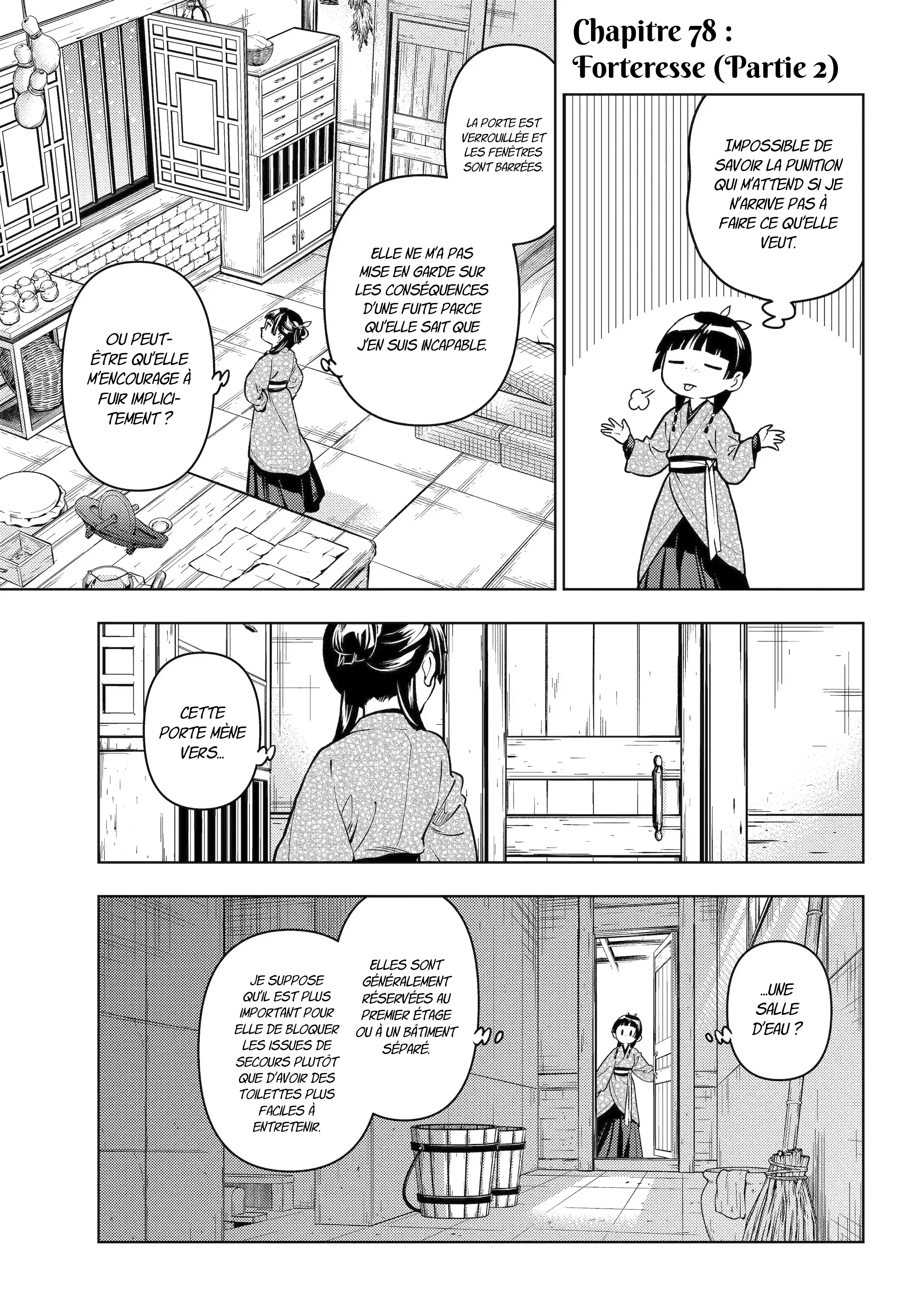 Read The Apothecary Diaries Fr Manga Online