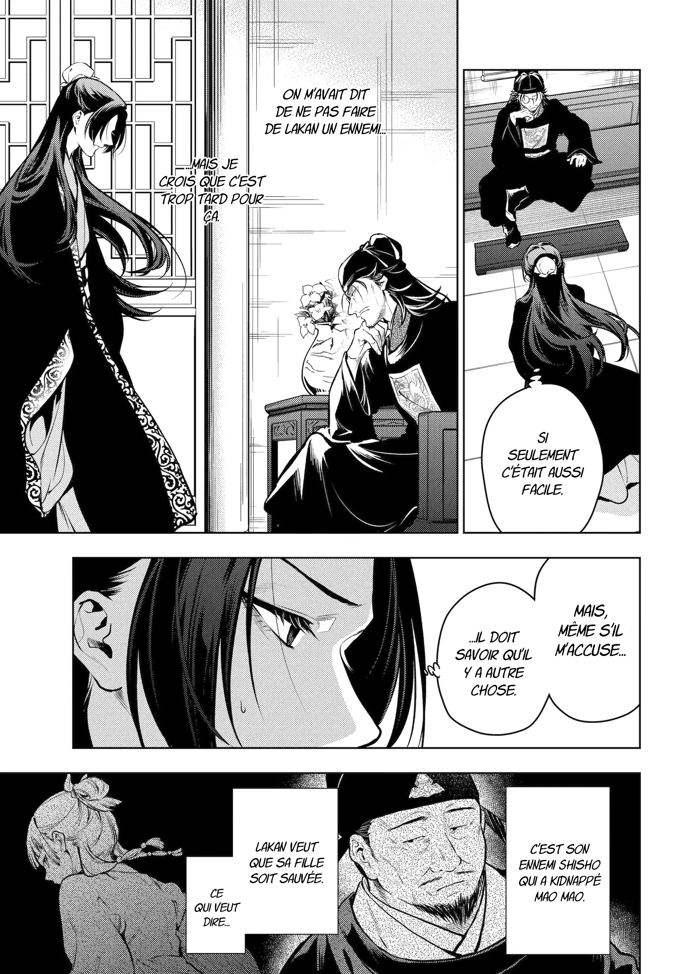 Read The Apothecary Diaries Fr Manga Online
