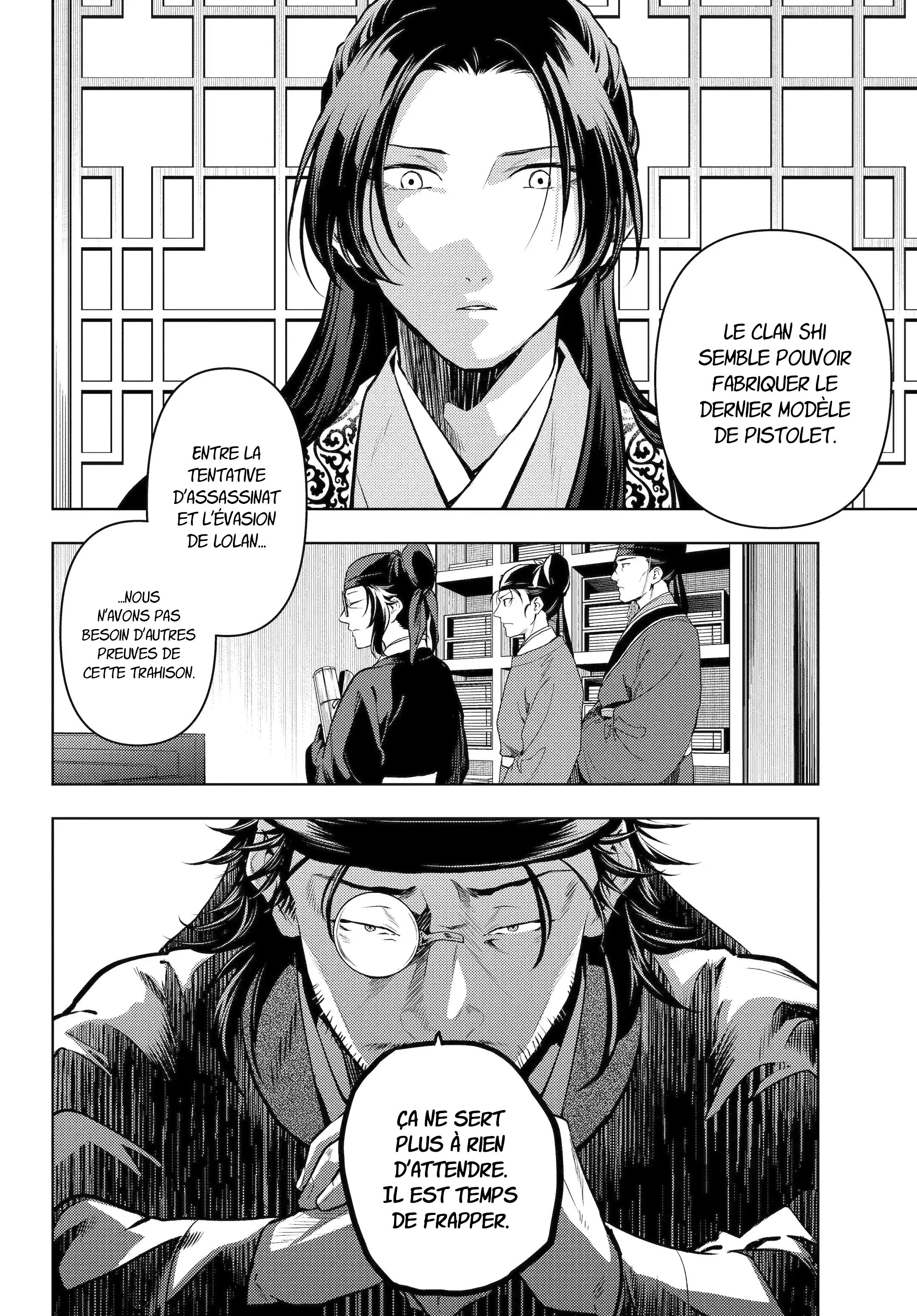 Read The Apothecary Diaries Fr Manga Online