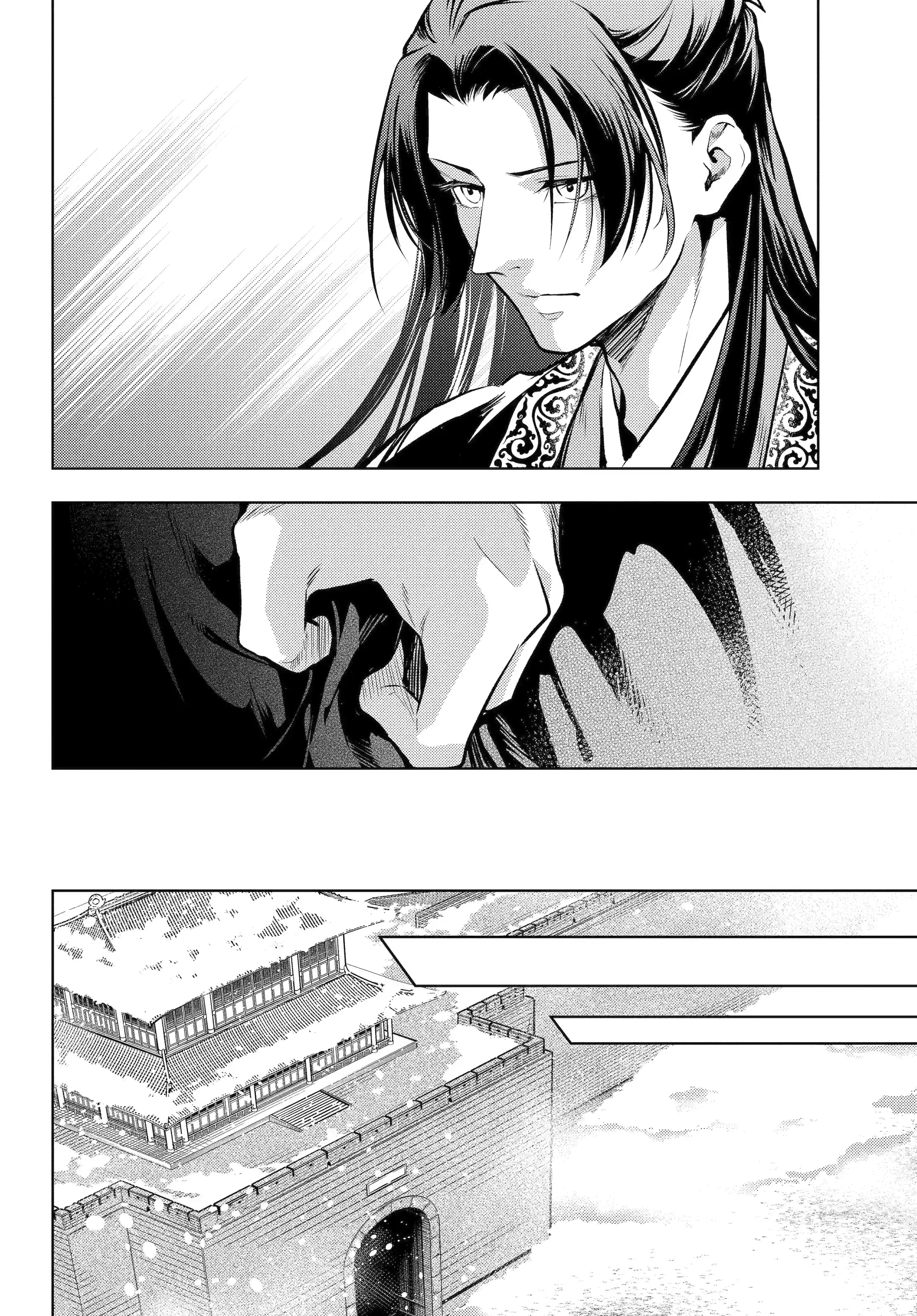 Read The Apothecary Diaries Fr Manga Online