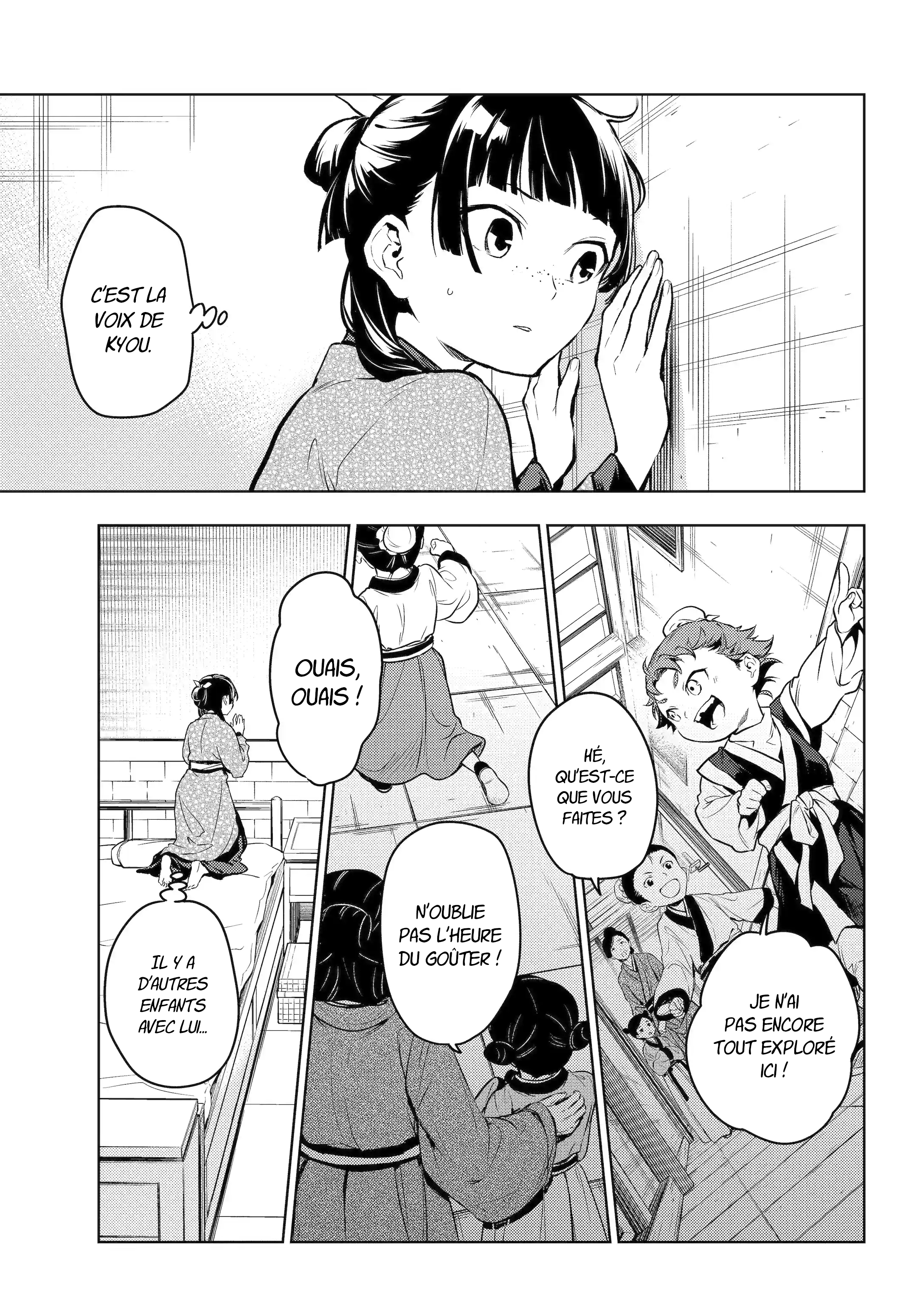 Read The Apothecary Diaries Fr Manga Online