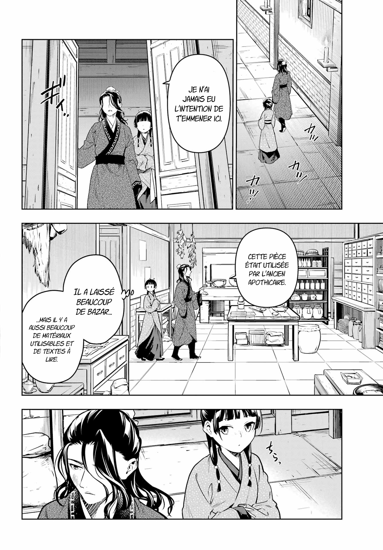 Read The Apothecary Diaries Fr Manga Online