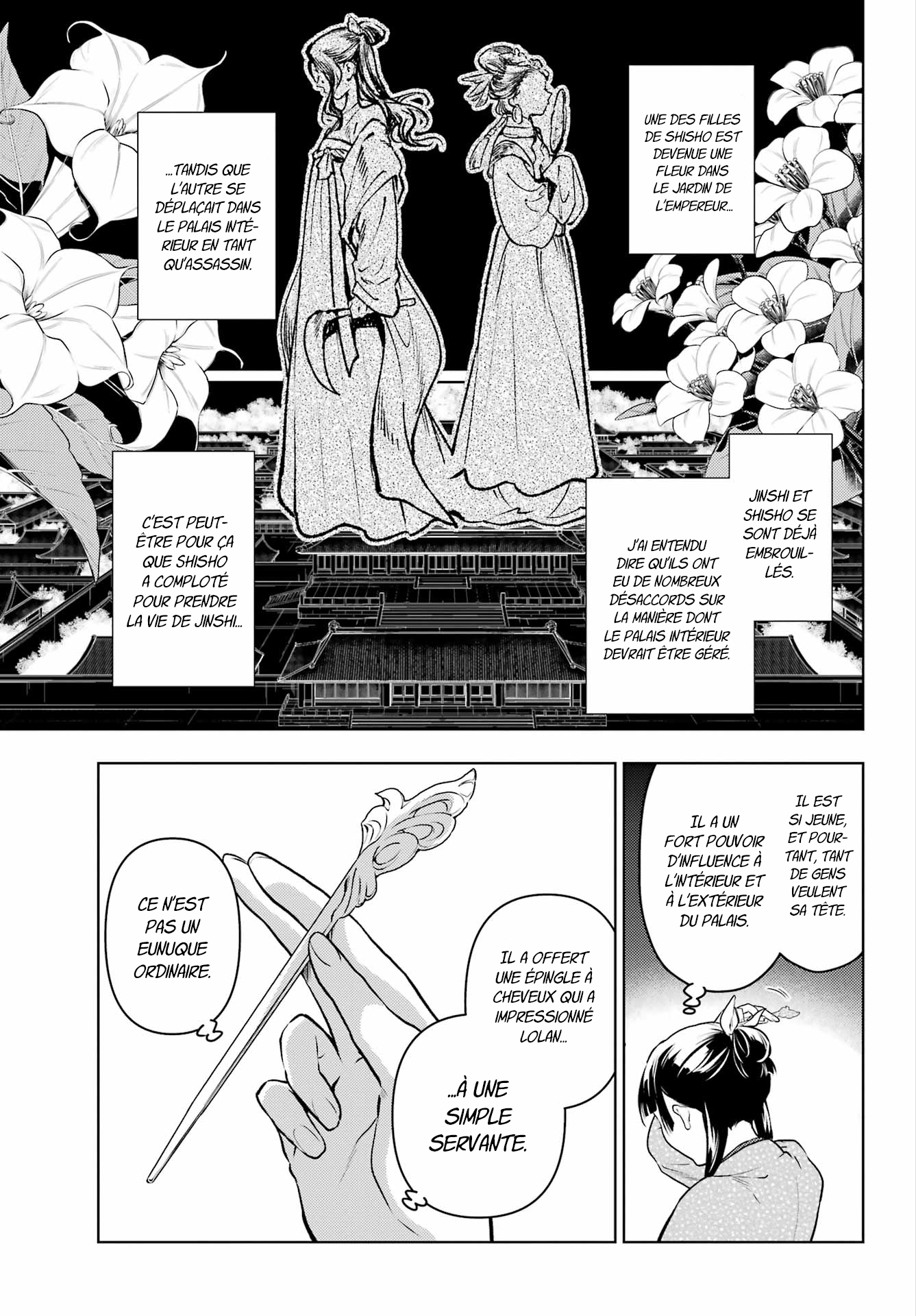 Read The Apothecary Diaries Fr Manga Online