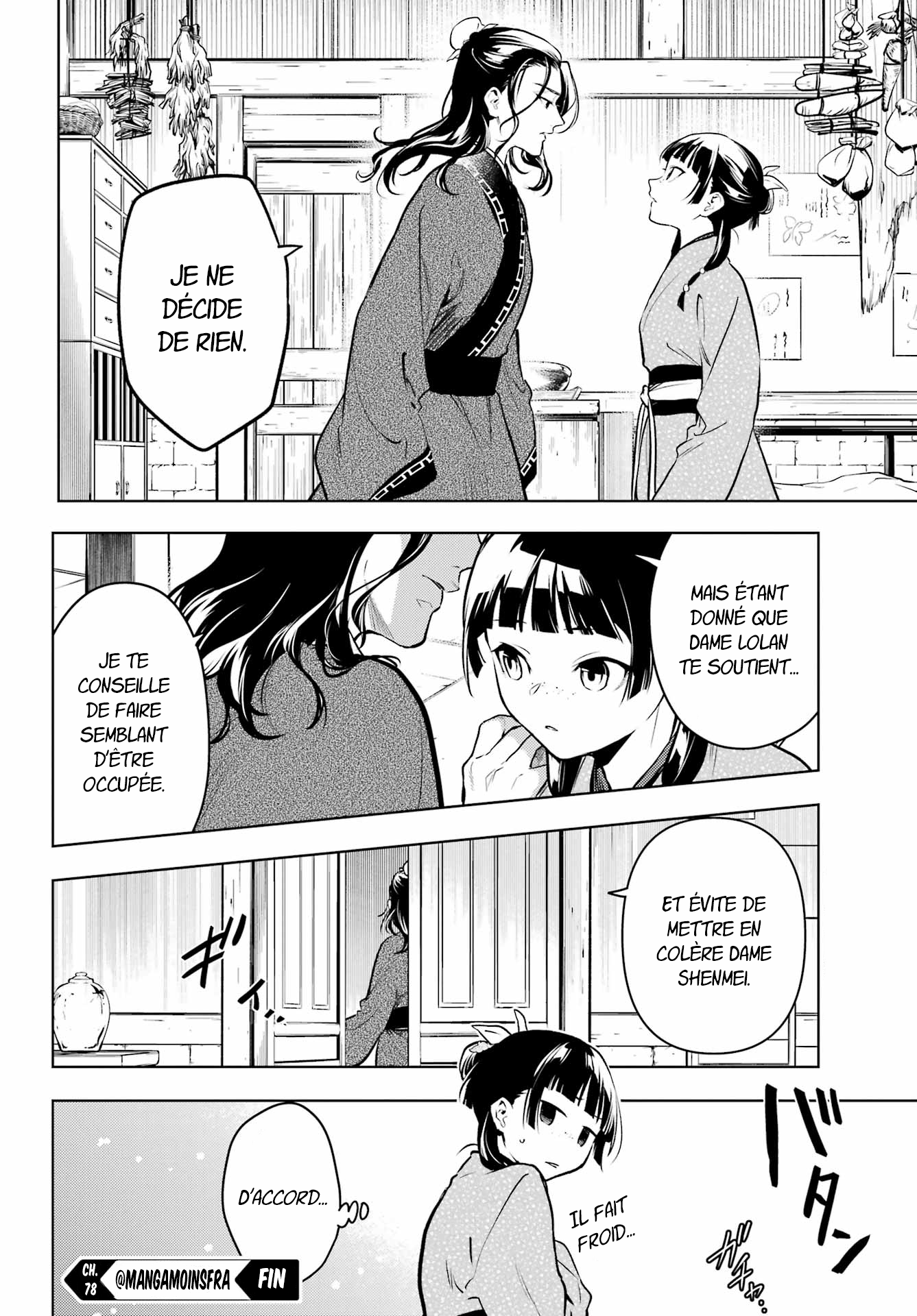 Read The Apothecary Diaries Fr Manga Online