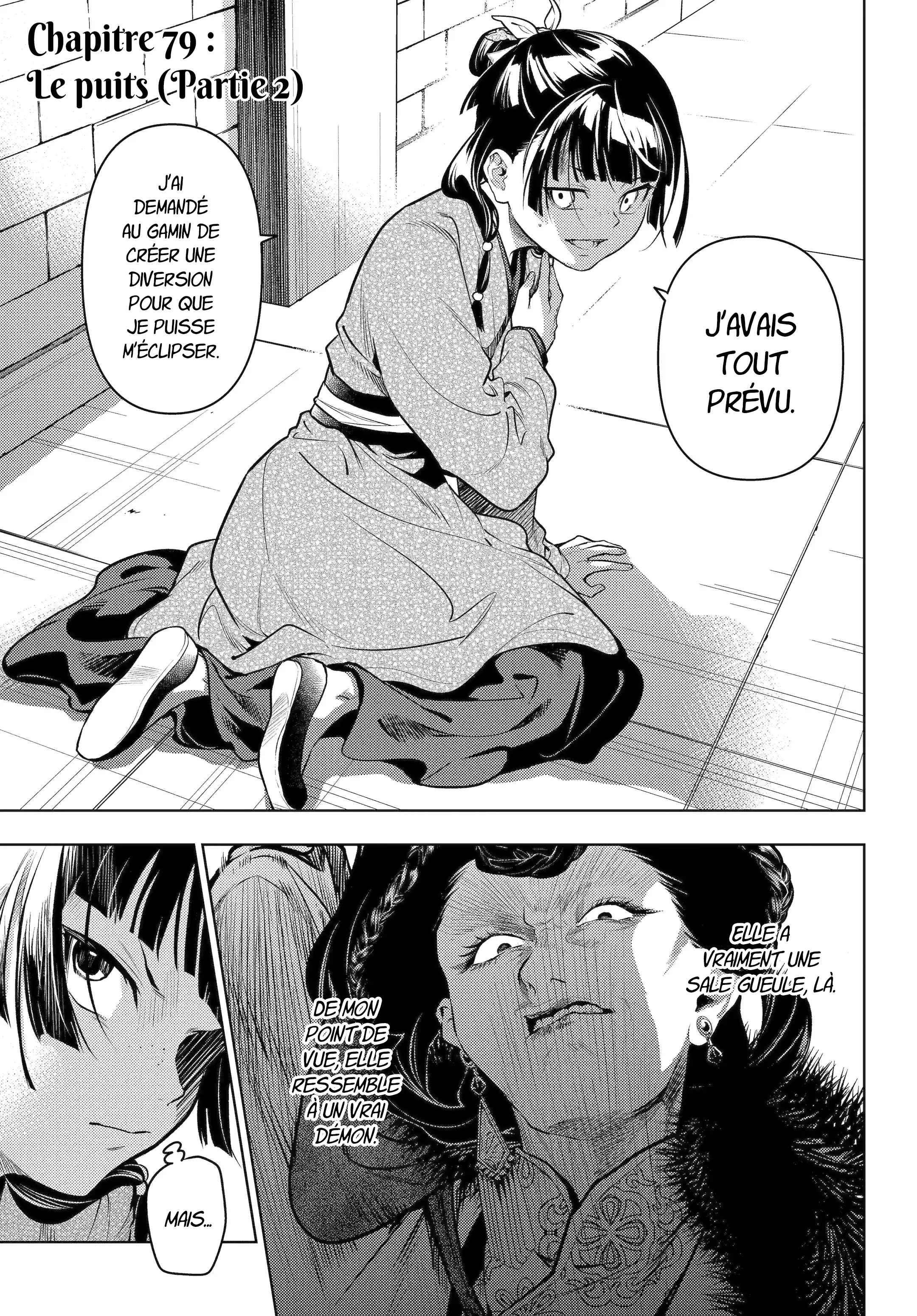 Read The Apothecary Diaries Fr Manga Online