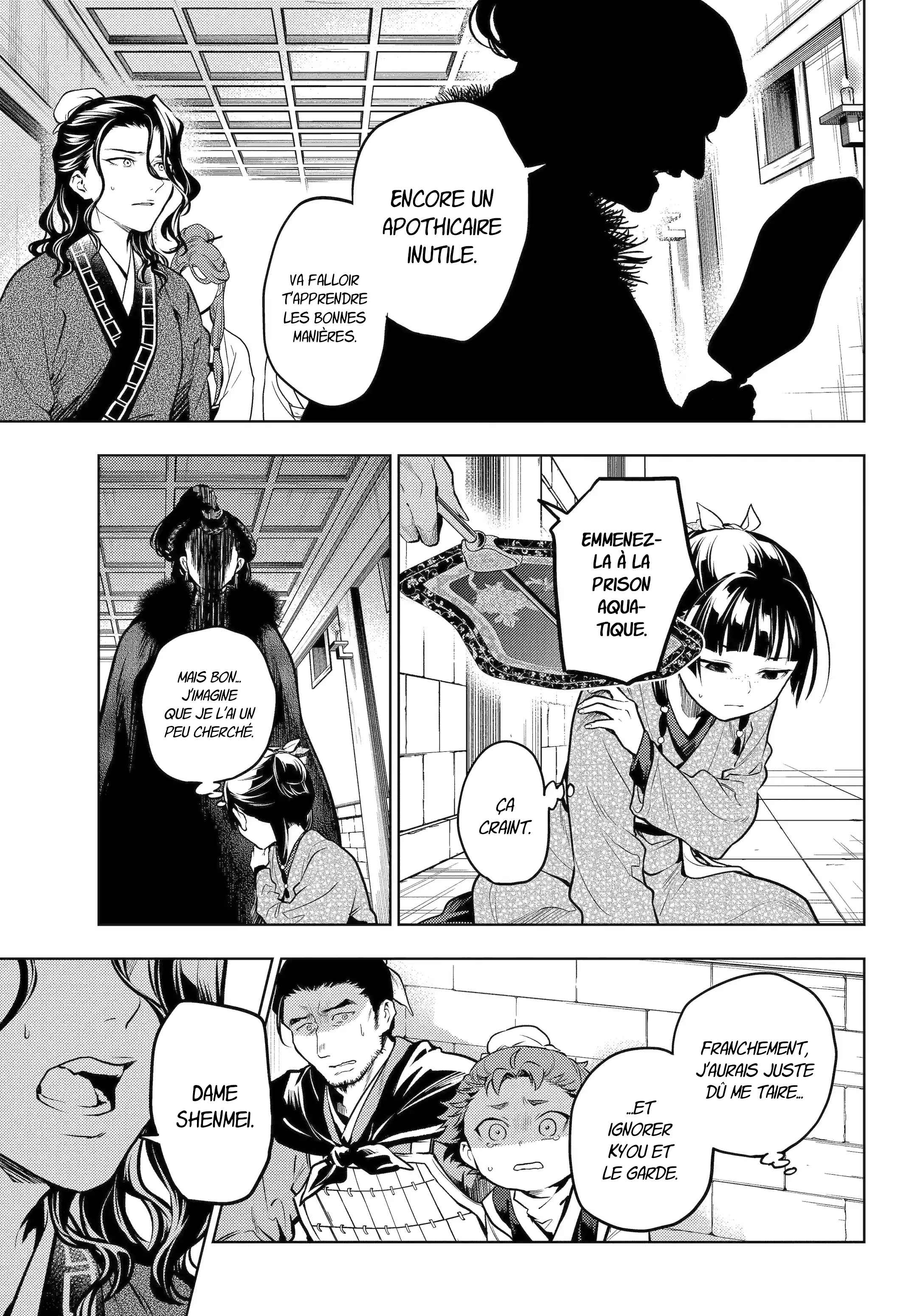 Read The Apothecary Diaries Fr Manga Online